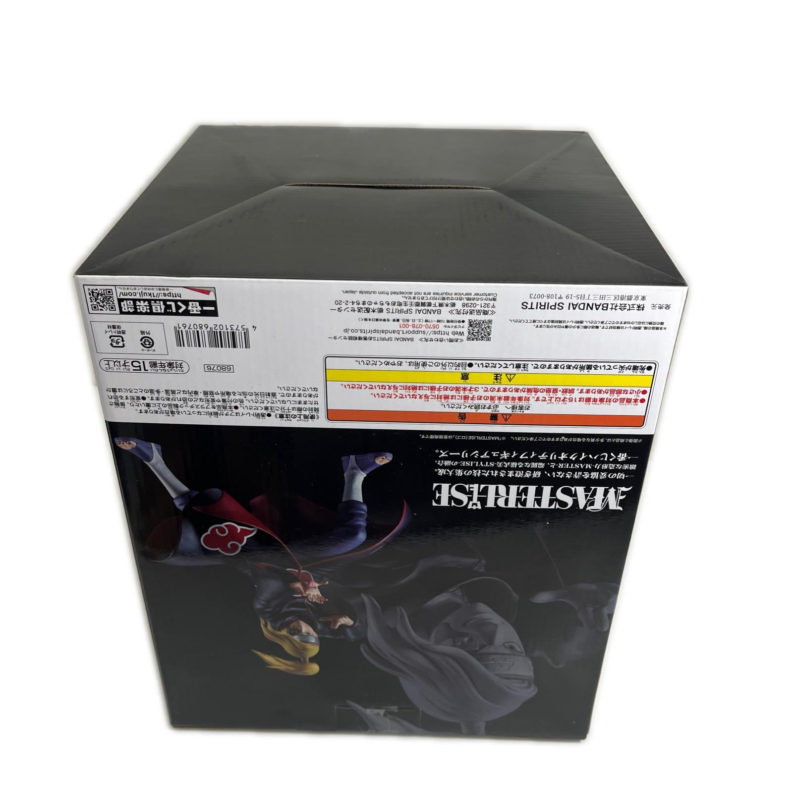 ☆ラストワン賞 デイダラ 風影奪還編 NARUTO BANDAI SPIRITS フィギュア/グッズ
