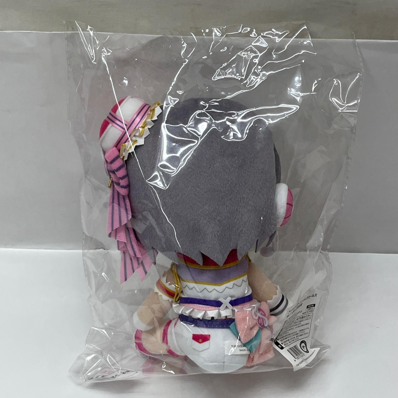 デレマス ぬいぐるみ 乙倉悠貴 アイドルマスター　シンデレラガールズ 株式会社Gift フィギュア/グッズ