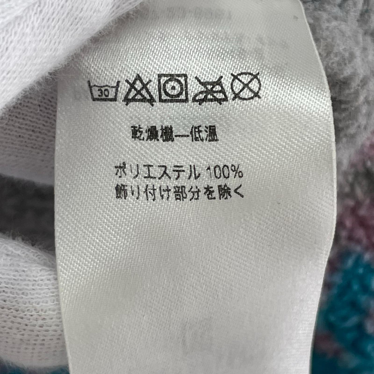ジャケット シンチラスナップT ミネハハ柄 (XL) マルチカラー