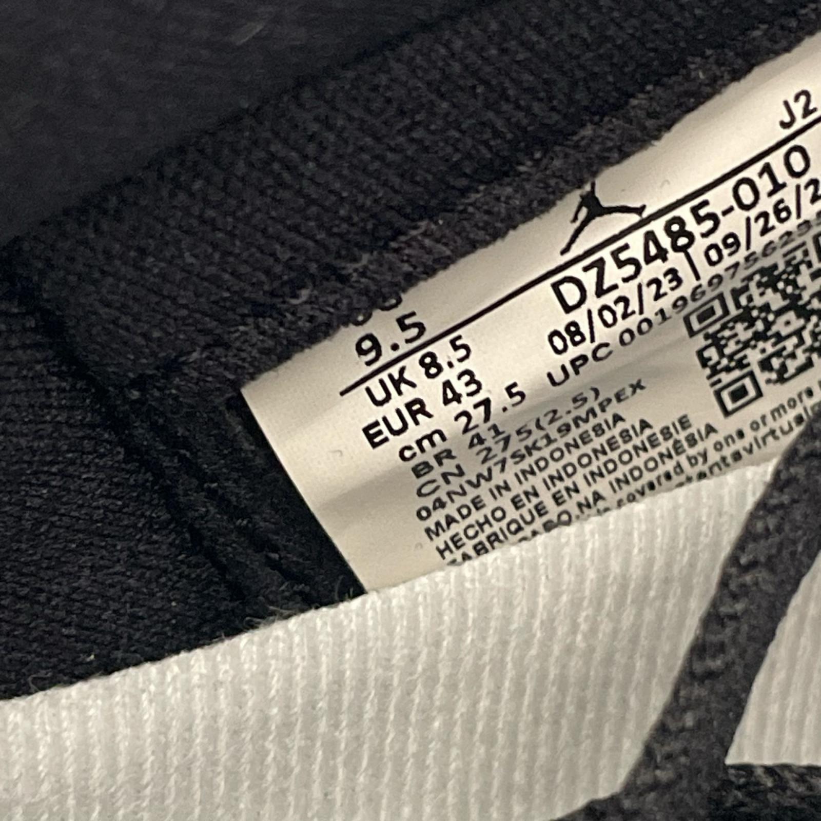 スニーカー DZ5485-010 Air Jordan 1 Retro High OG 27.5cm (US9 1/2 UK9 EU45)