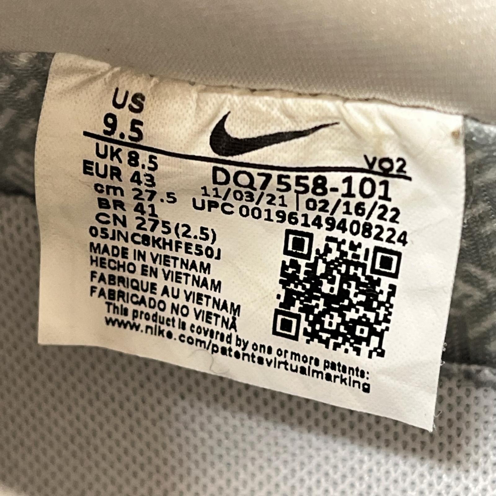 スニーカー DQ7558-101 Air Force 1 Low 27.5cm (US9 1/2 UK9 EU45) ホワイト