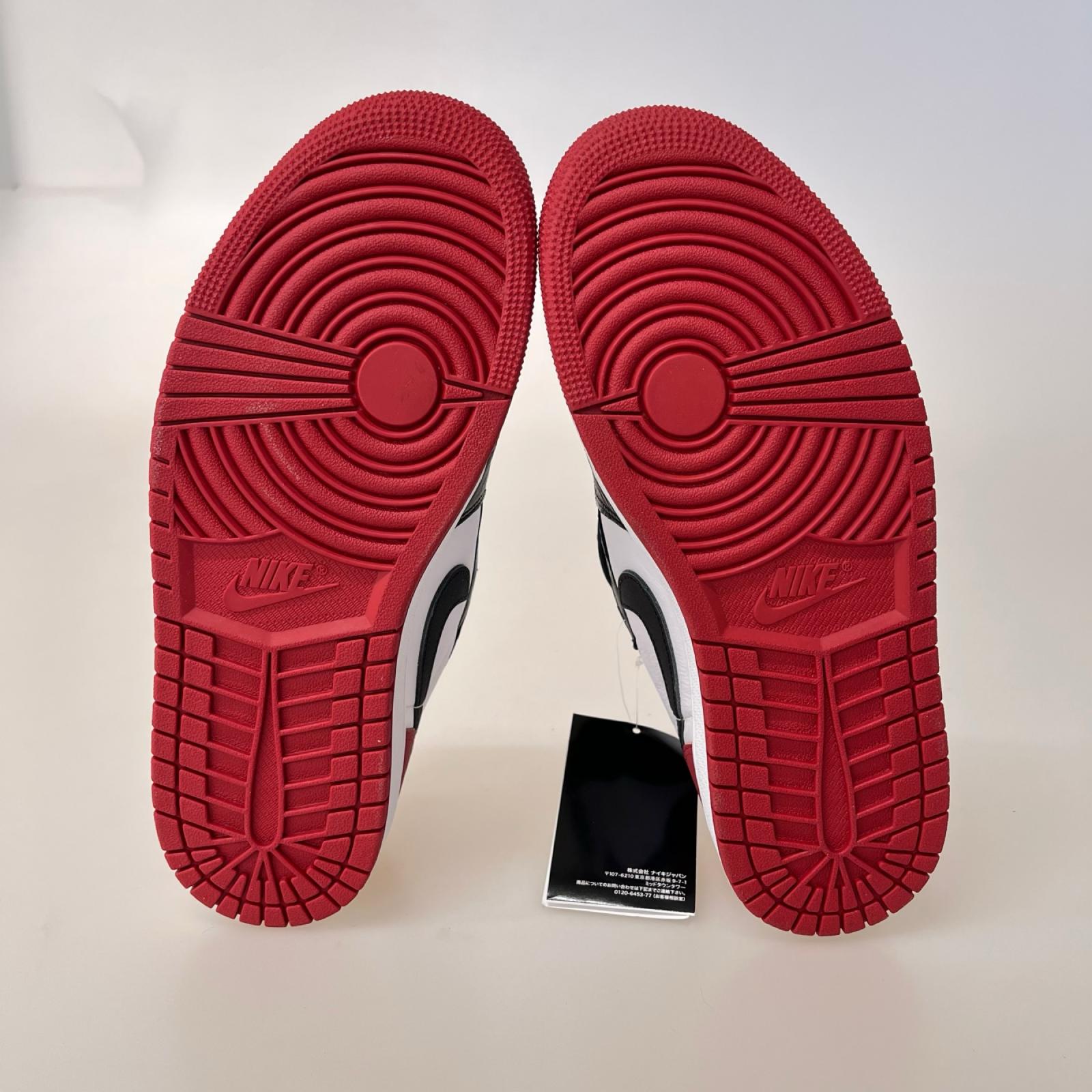 スニーカー CZ0790-106 Air Jordan 1 Retro Low OG 27.5cm (US9 1/2 UK9 EU45)