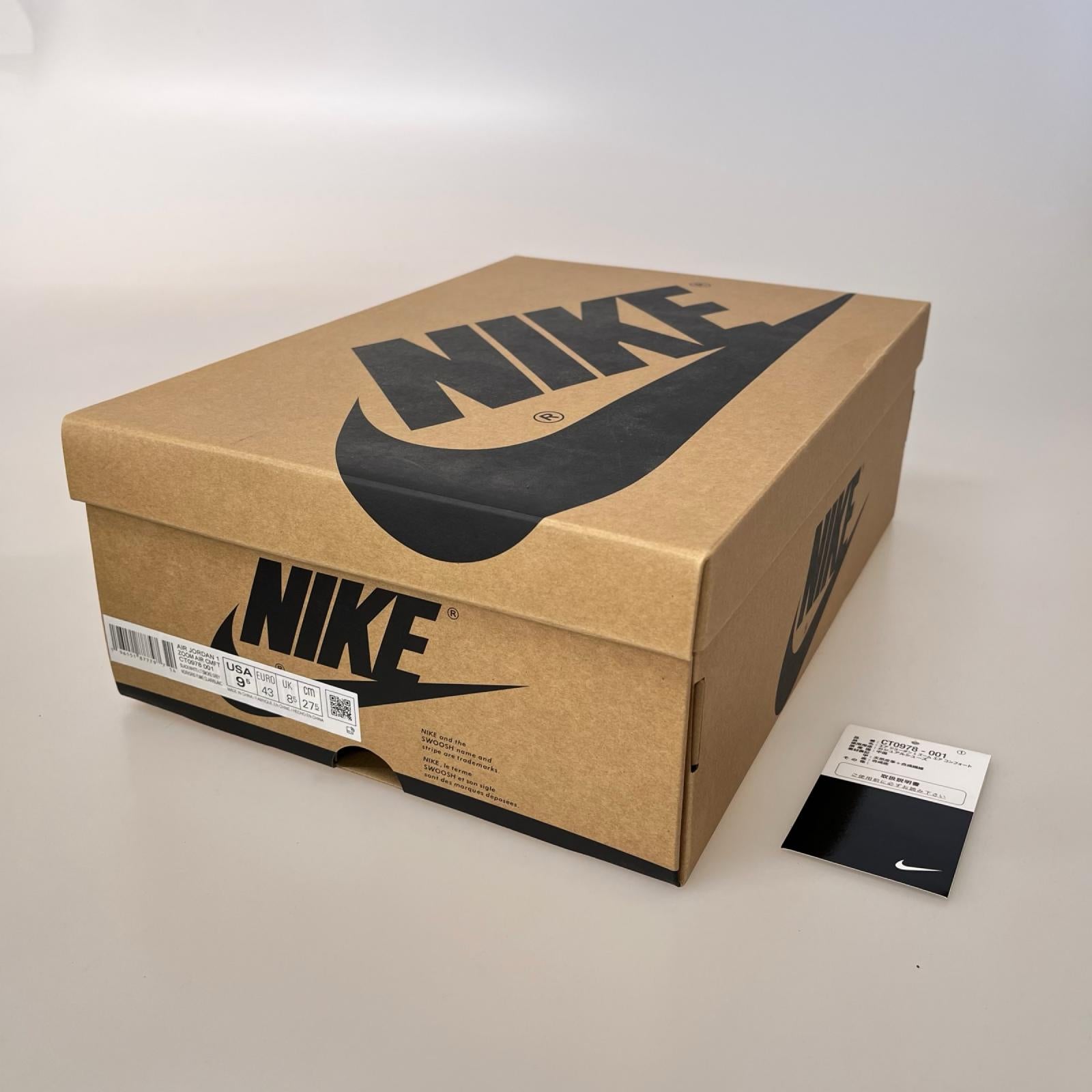 スニーカー CT0978-001 Air Jordan 1 High Comfort 27.5cm (US9 1/2 UK9 EU45)