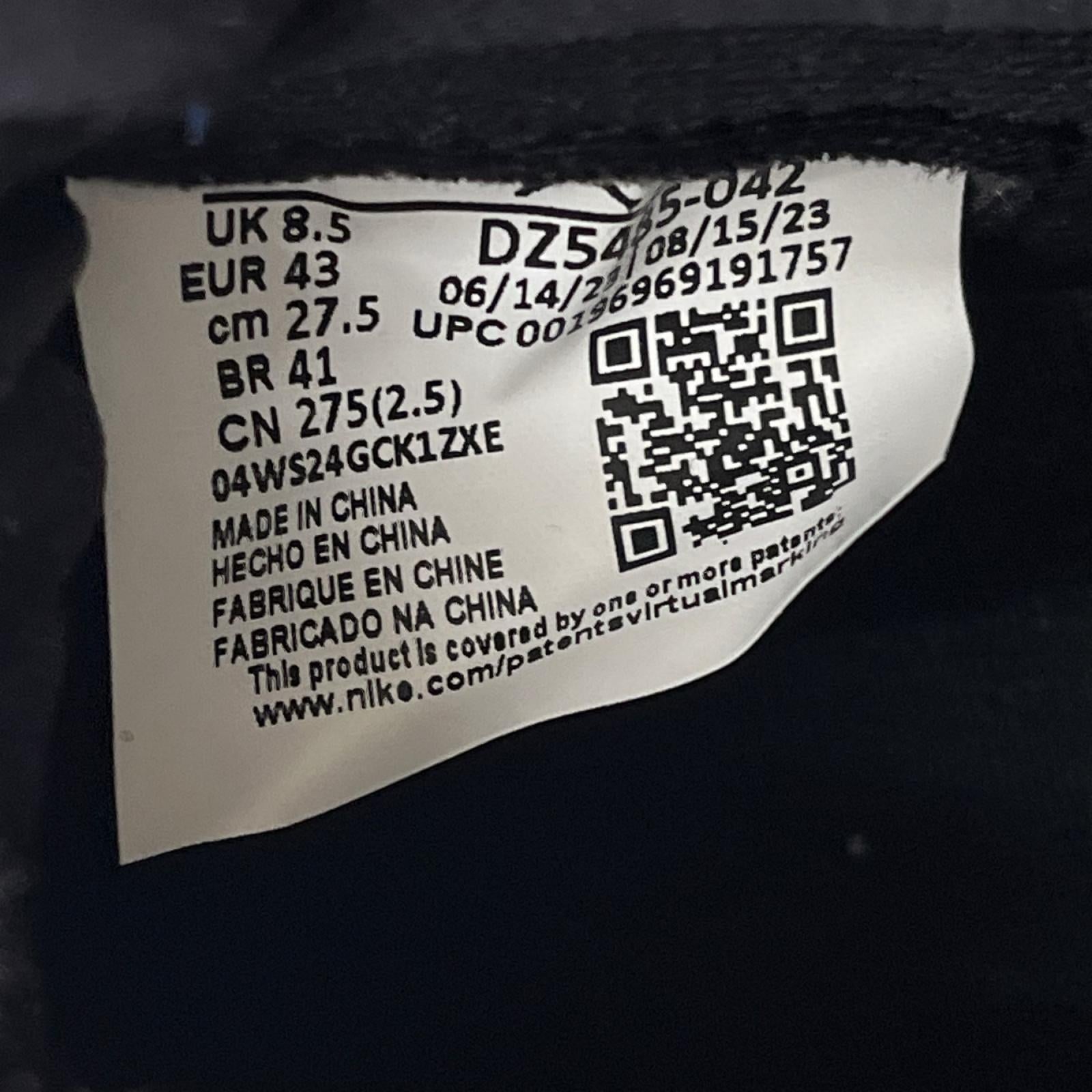スニーカー DZ5485-042 Air Jordan 1 Retro High OG 27.5cm (US9 1/2 UK9 EU45)
