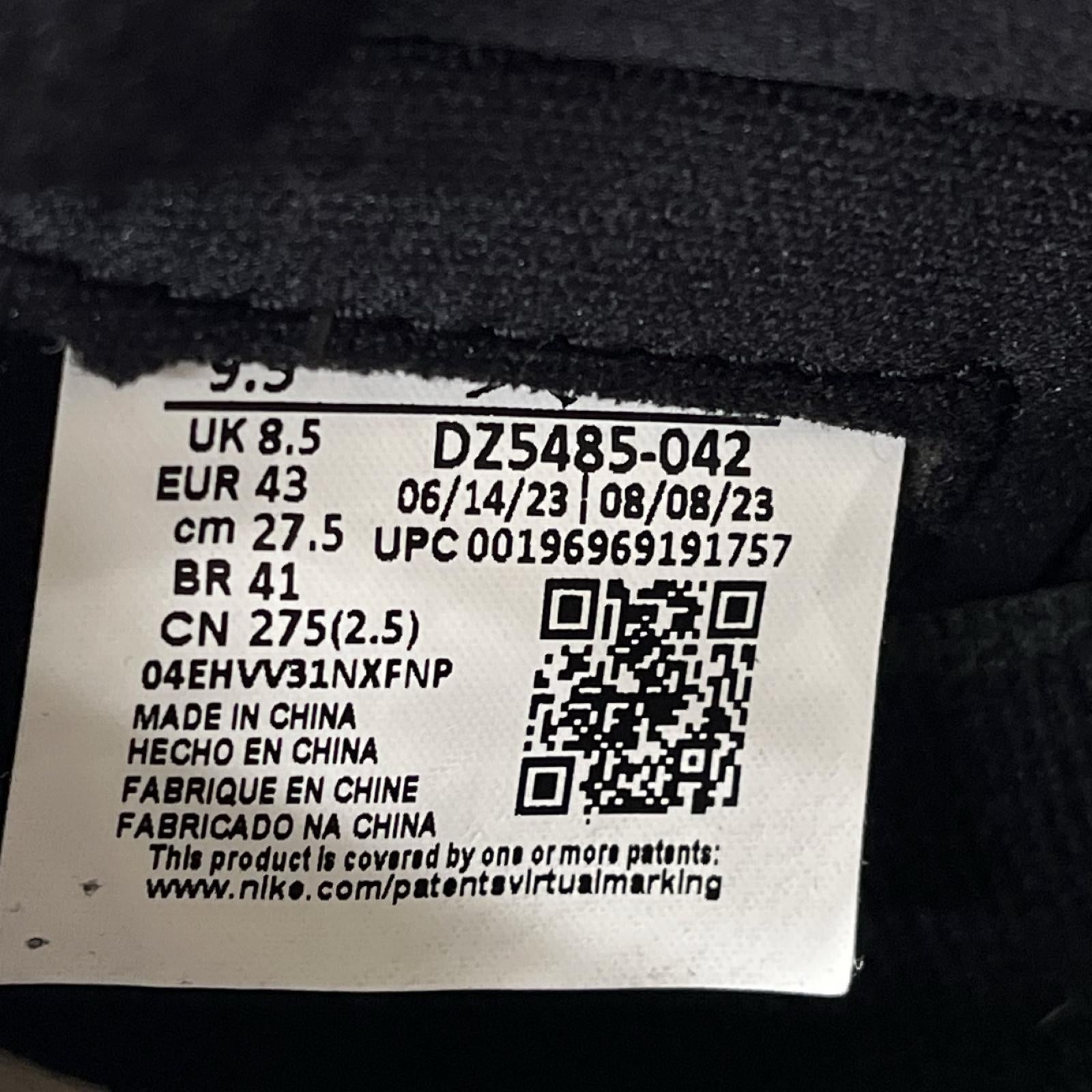スニーカー DZ5485-042 Air Jordan 1 Retro High OG 27.5cm (US9 1/2 UK9 EU45)