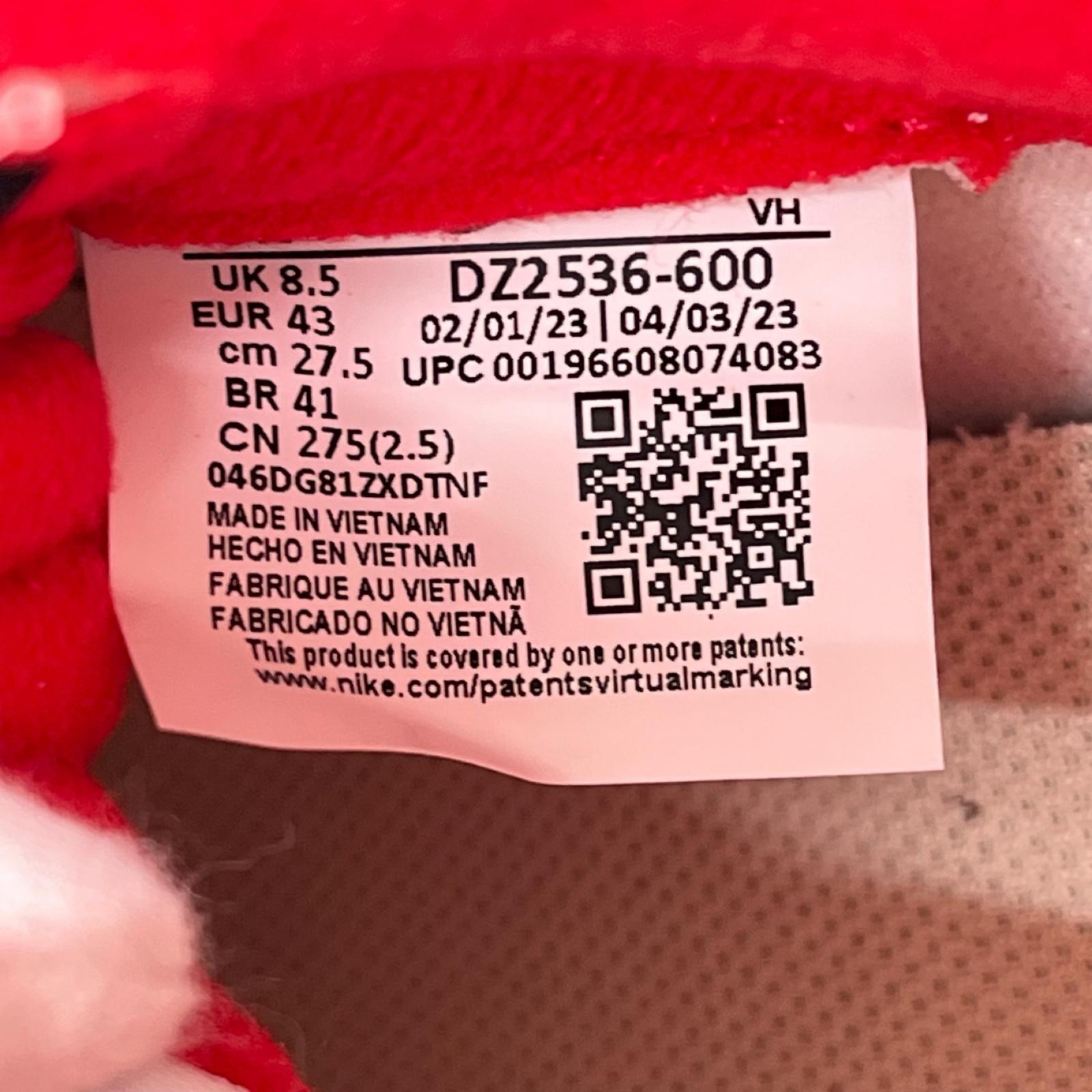 スニーカー DZ2536-600 Dunk Low Retro PRM 27.5cm (US9 1/2 UK9 EU45)