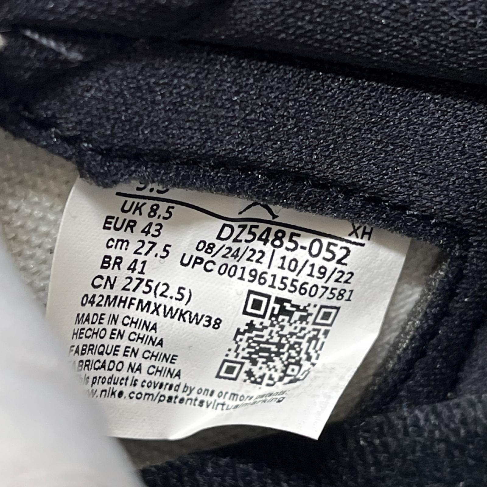 スニーカー DZ5485-052 Air Jordan 1 High OG 27.5cm (US9 1/2 UK9 EU45)