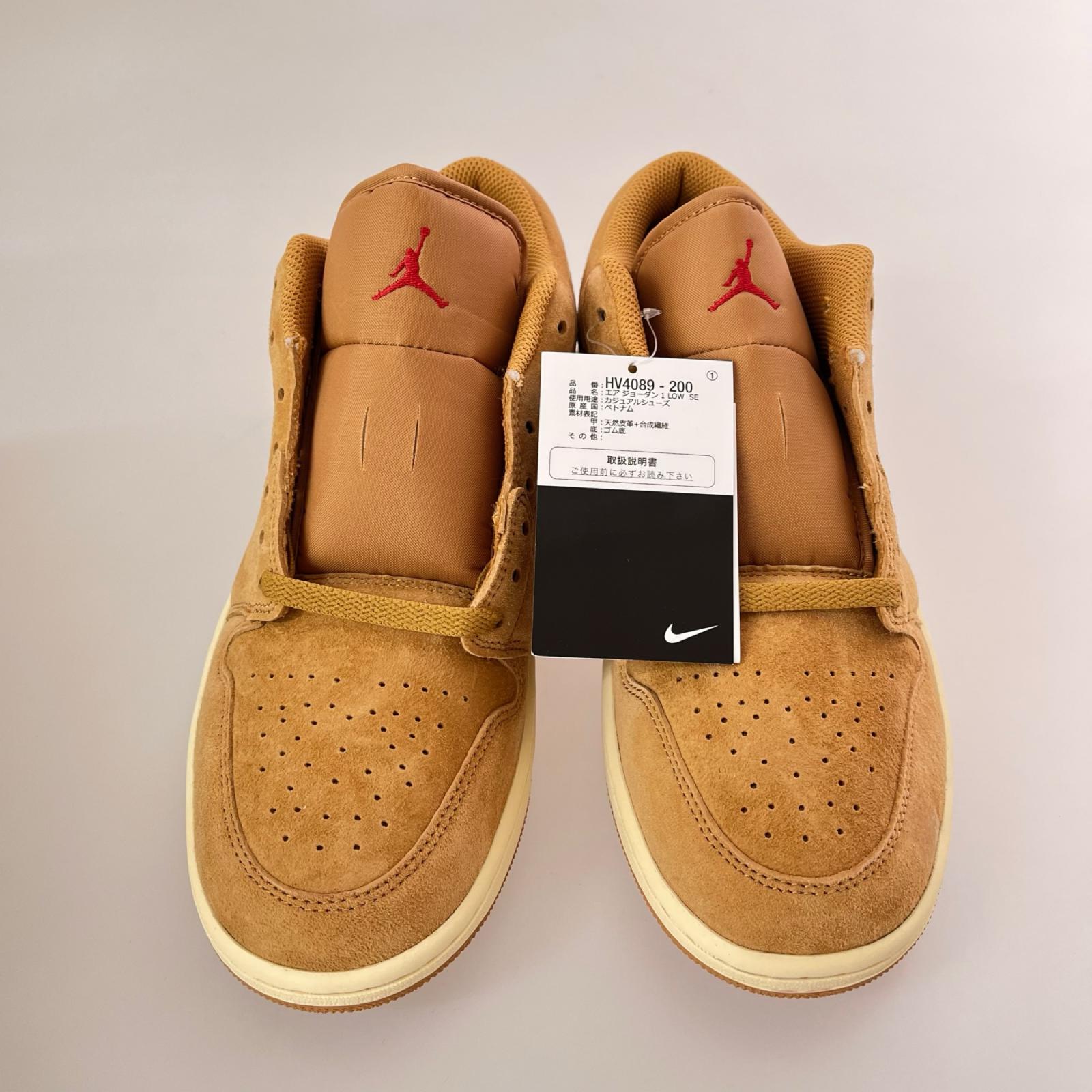 スニーカー AIR JORDAN 1 LOW SE ベージュ (27.5cm) 27.5cm (US9 1/2 UK9 EU45) ベージュ