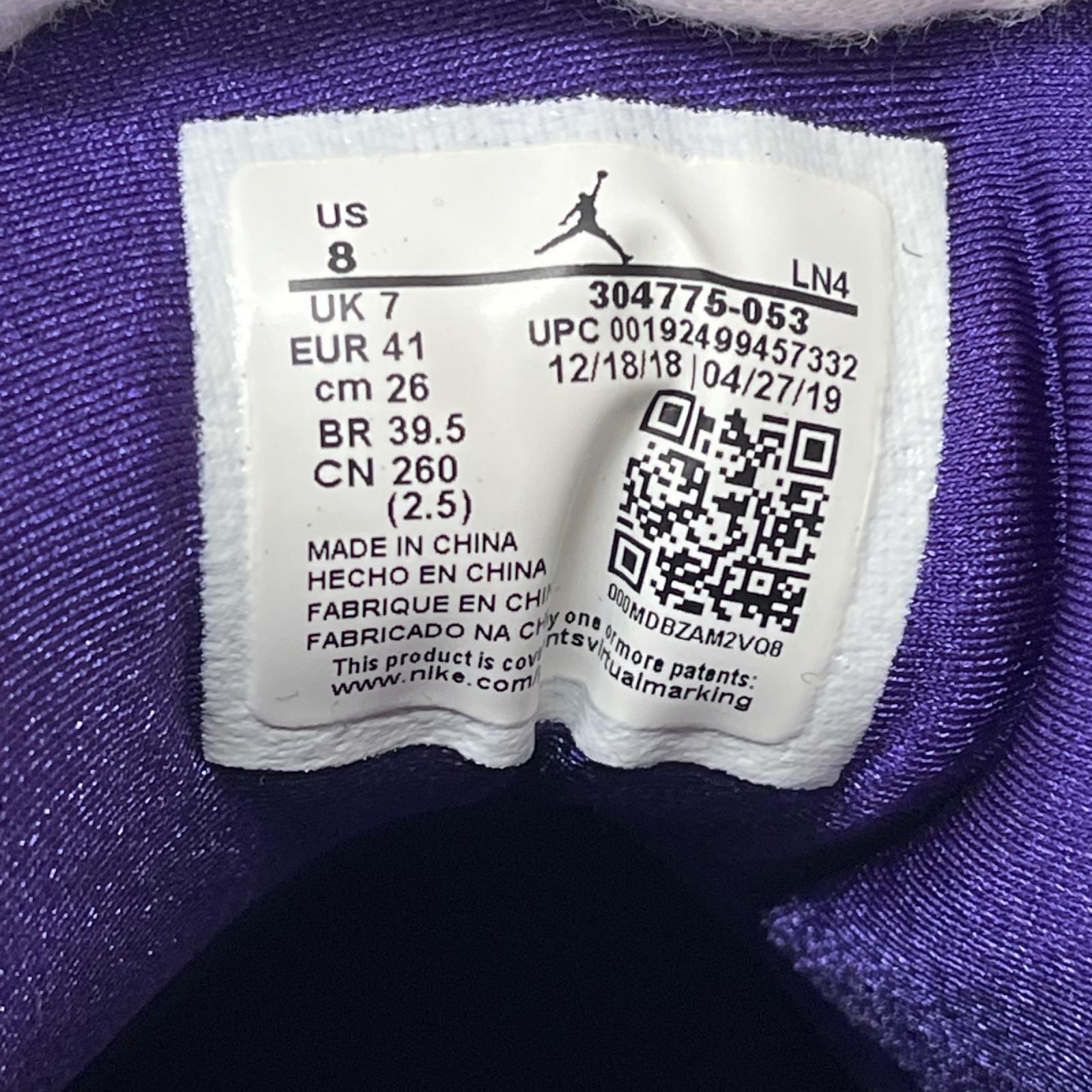 スニーカー AIR JORDAN 7 RETRO　26 26cm (US8 UK7 1/2 EU42)