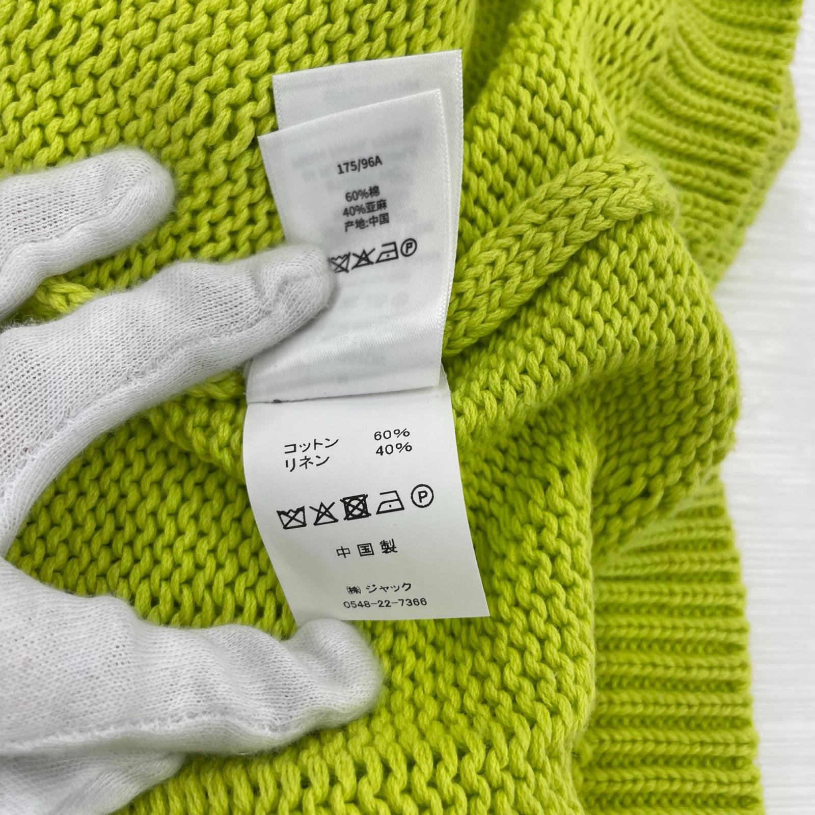 ニット STUSSY リネンコットン クルーネックニット M M グリーン
