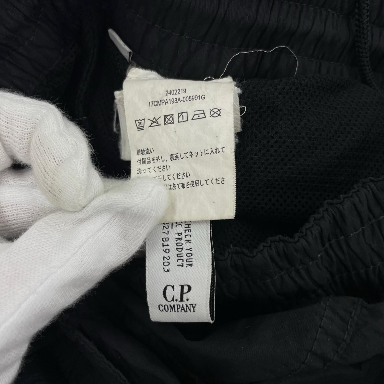 パンツ C.P.Company CARGO PANT IN FLATT NYLON 46 ブラック