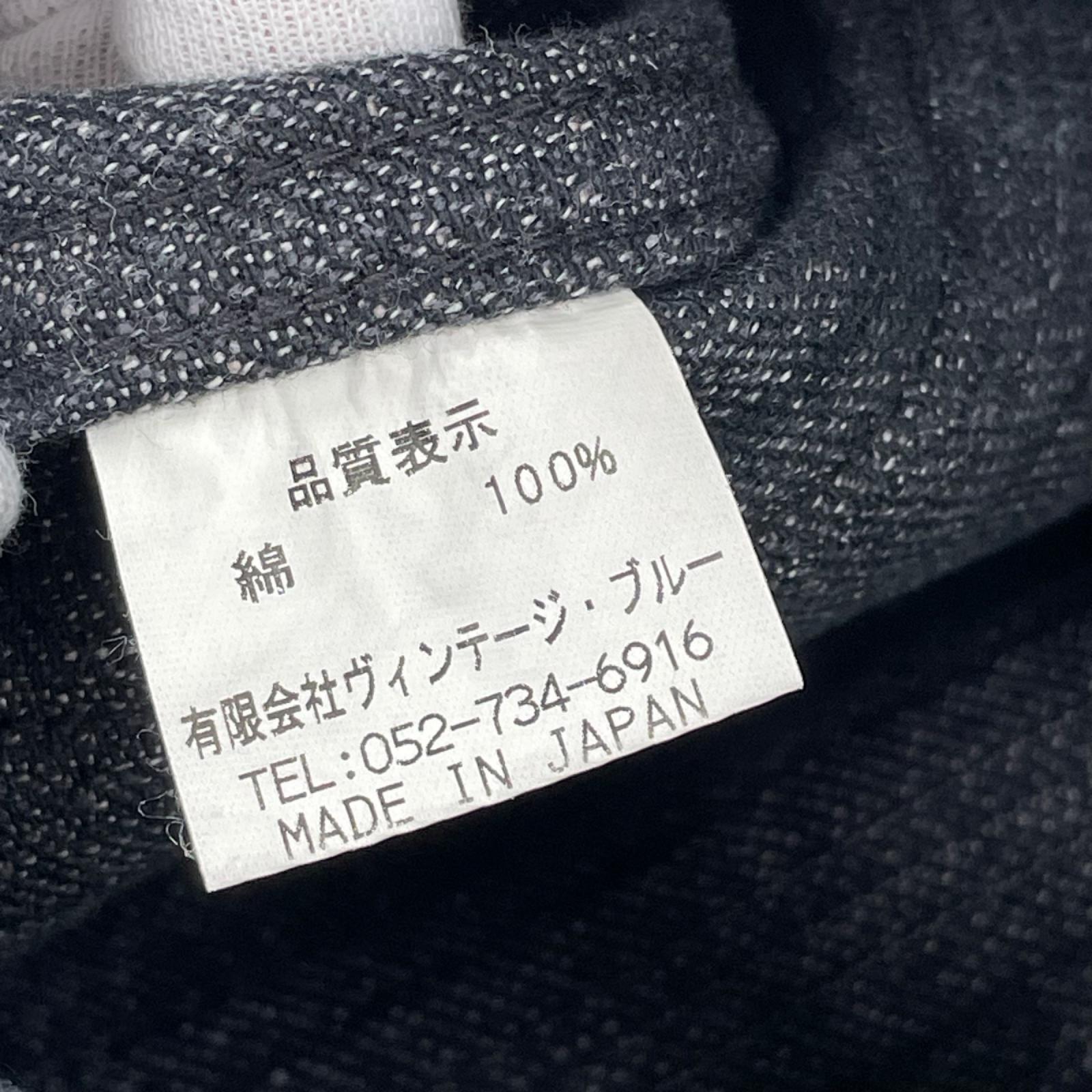 オーバーオール 30 ブラック