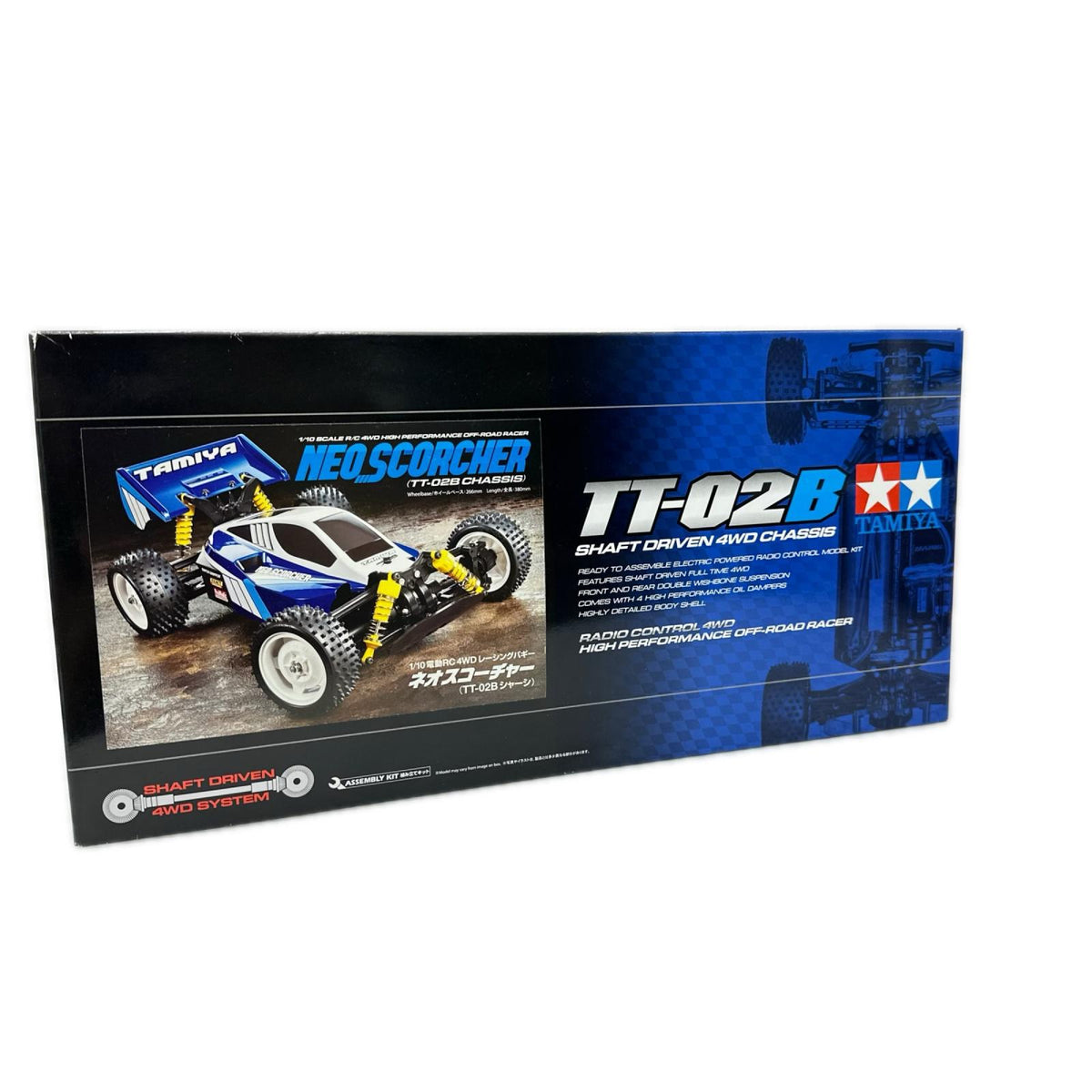 TAMIYA　ネオスコーチャー　TT-02B タミヤ カープラモ・ミニ四駆