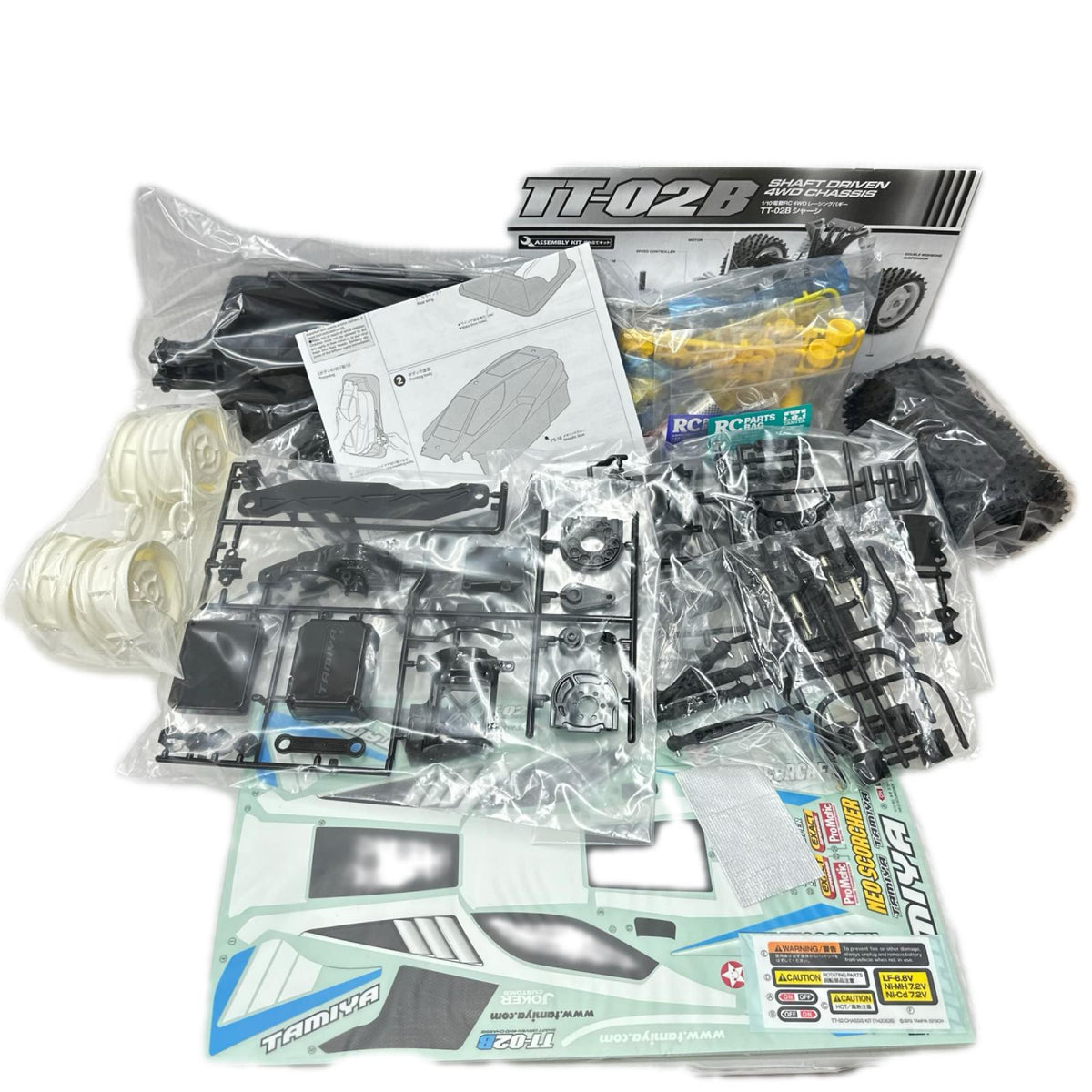 TAMIYA　ネオスコーチャー　TT-02B タミヤ カープラモ・ミニ四駆