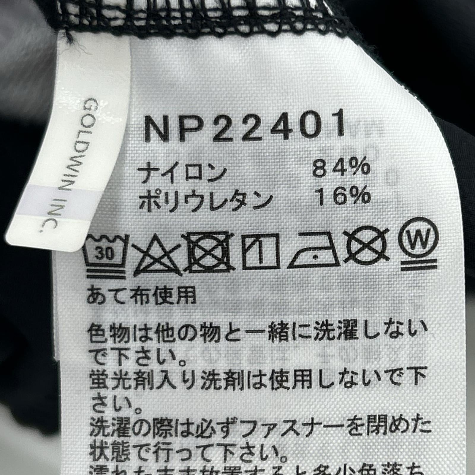 マウンテンパーカー ﾏｳﾝﾃﾝｿﾌﾄｼｪﾙﾌｰﾃﾞｨ ﾌﾞﾗｯｸ (M) M ブラック