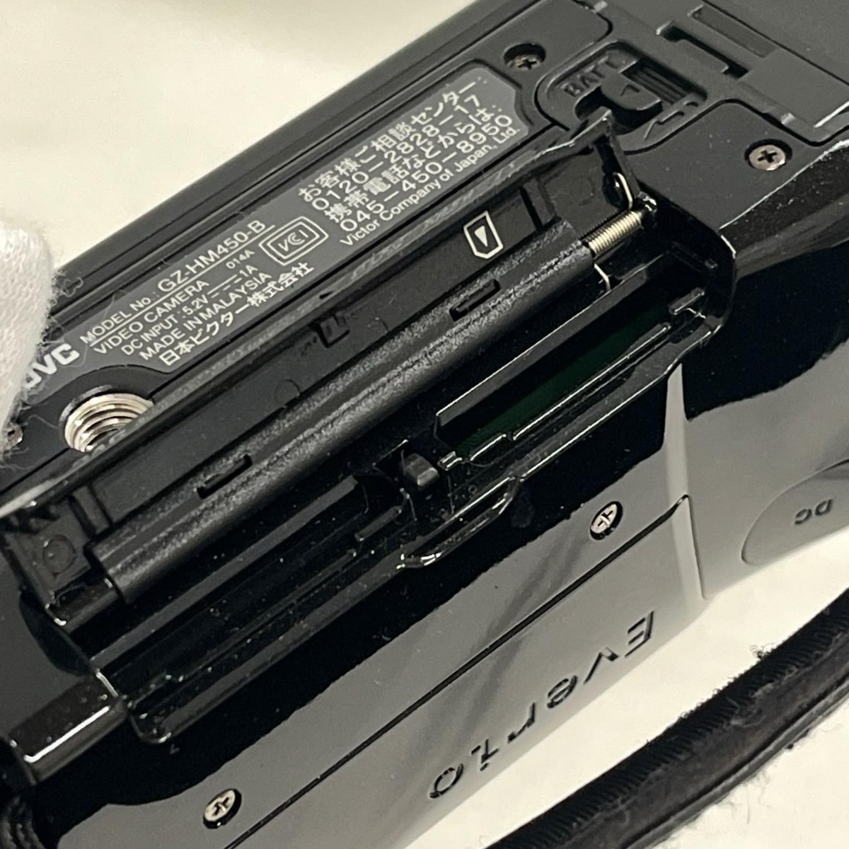 Panasonic HC-W570M HC-W570M JVC ビデオカメラ