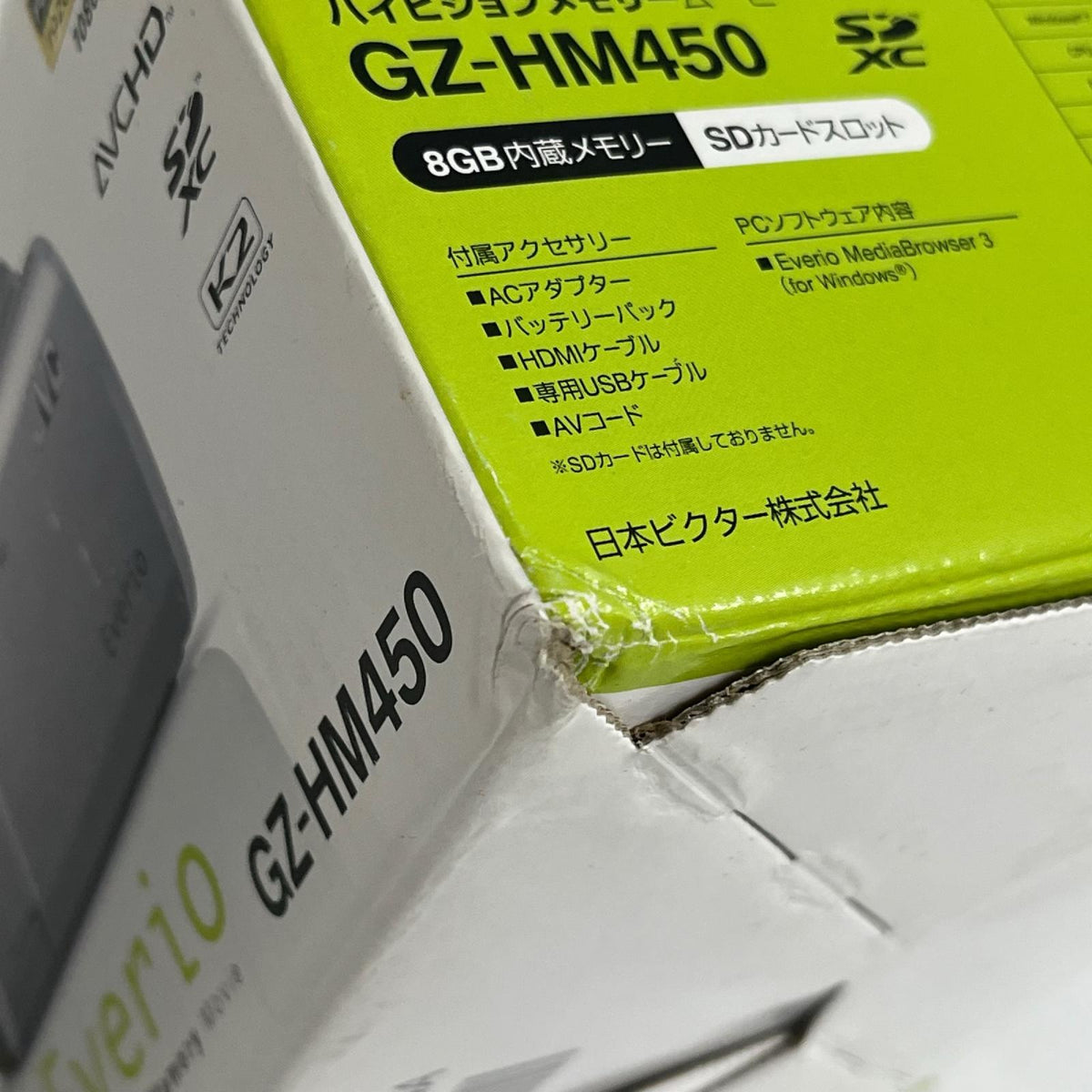 Panasonic HC-W570M HC-W570M JVC ビデオカメラ