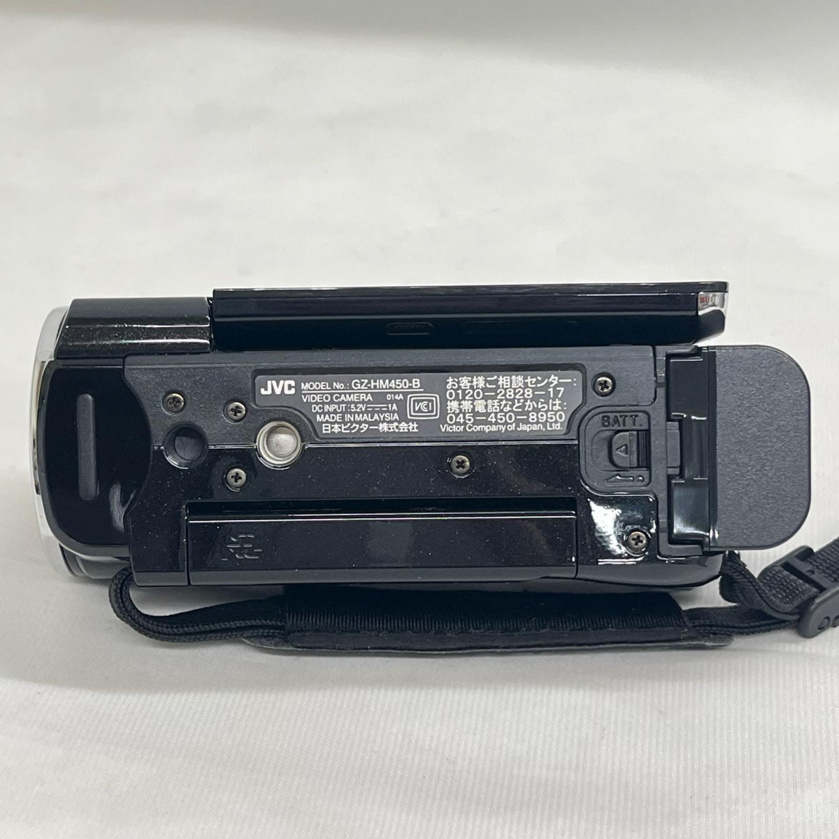 Panasonic HC-W570M HC-W570M JVC ビデオカメラ