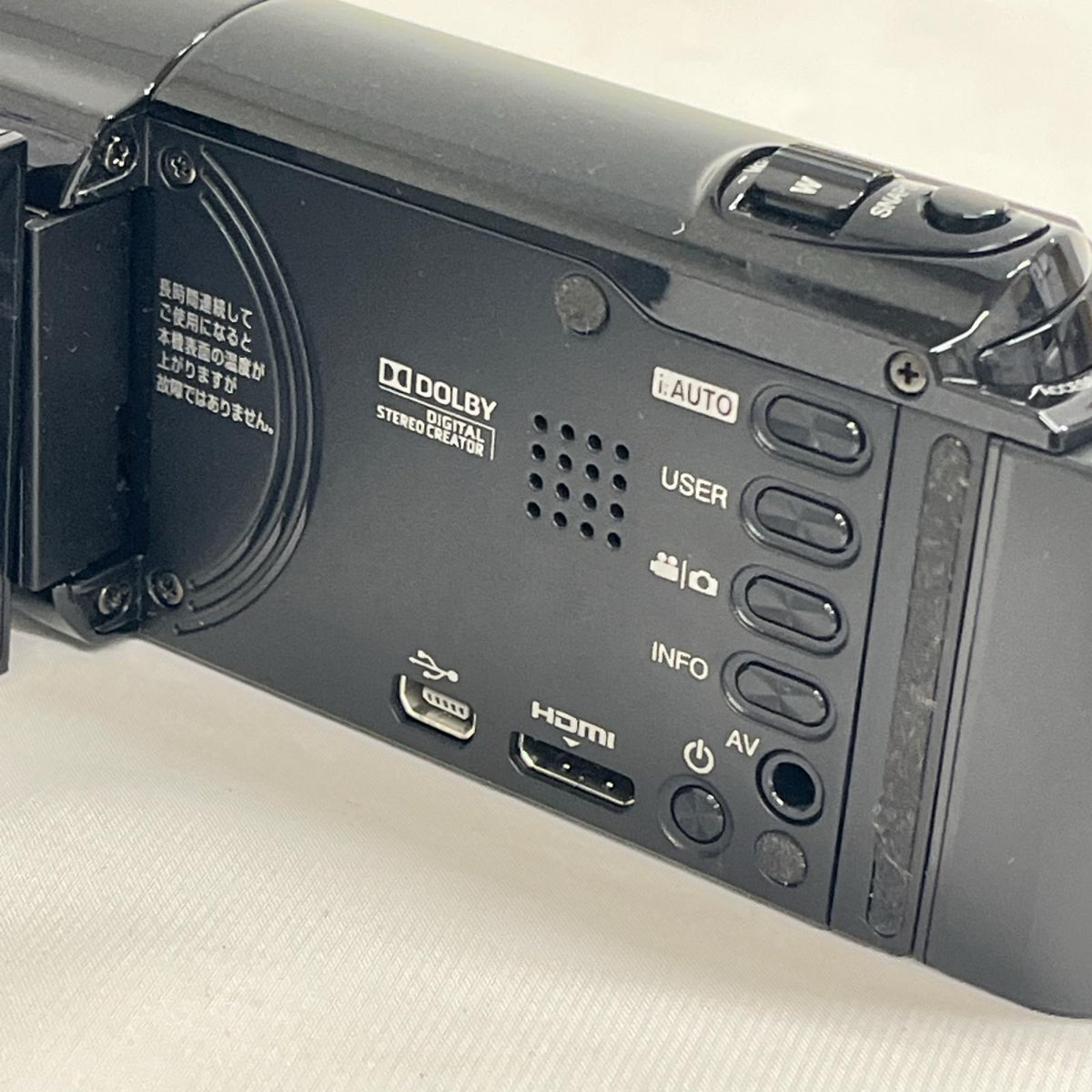 Panasonic HC-W570M HC-W570M JVC ビデオカメラ