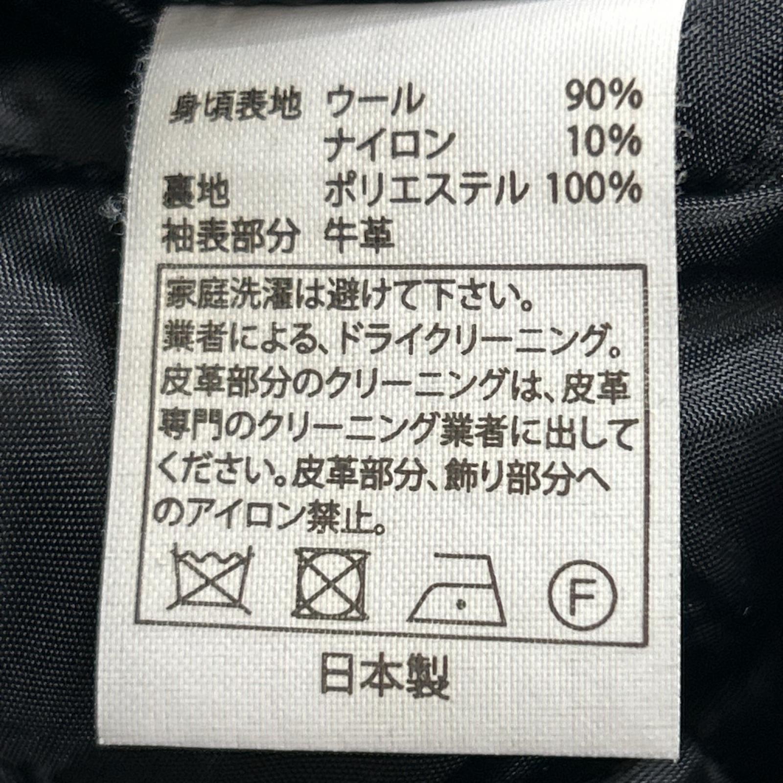 ジャケット 1st Place Jacket L