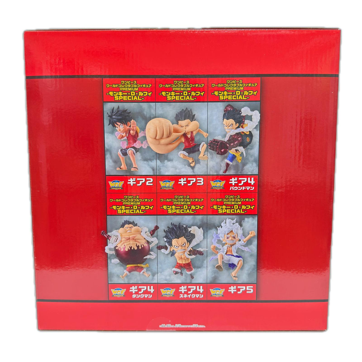 ワンピース ワールドコレクタブルフィギュア PREMIUM モンキ Dルフィ ワンピース フィギュア/グッズ