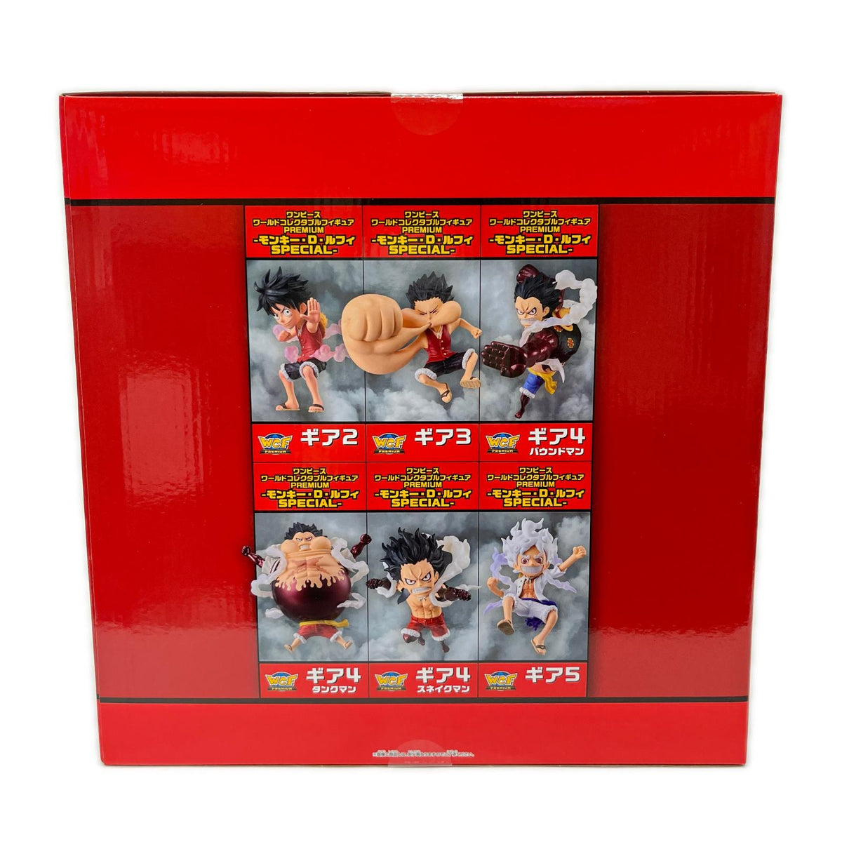 ワンピース ワールドコレクタブルフィギュア PREMIUM モンキ Dルフィ ワンピース フィギュア/グッズ