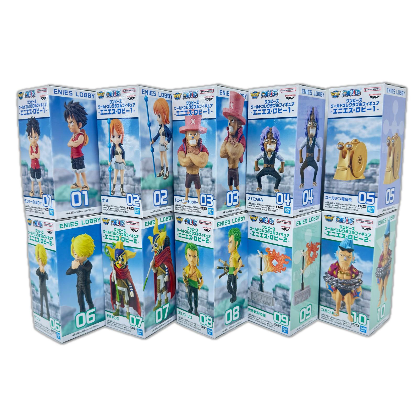 ワーコレ　エニエス　1+2　コンプ ワンピース フィギュア/グッズ