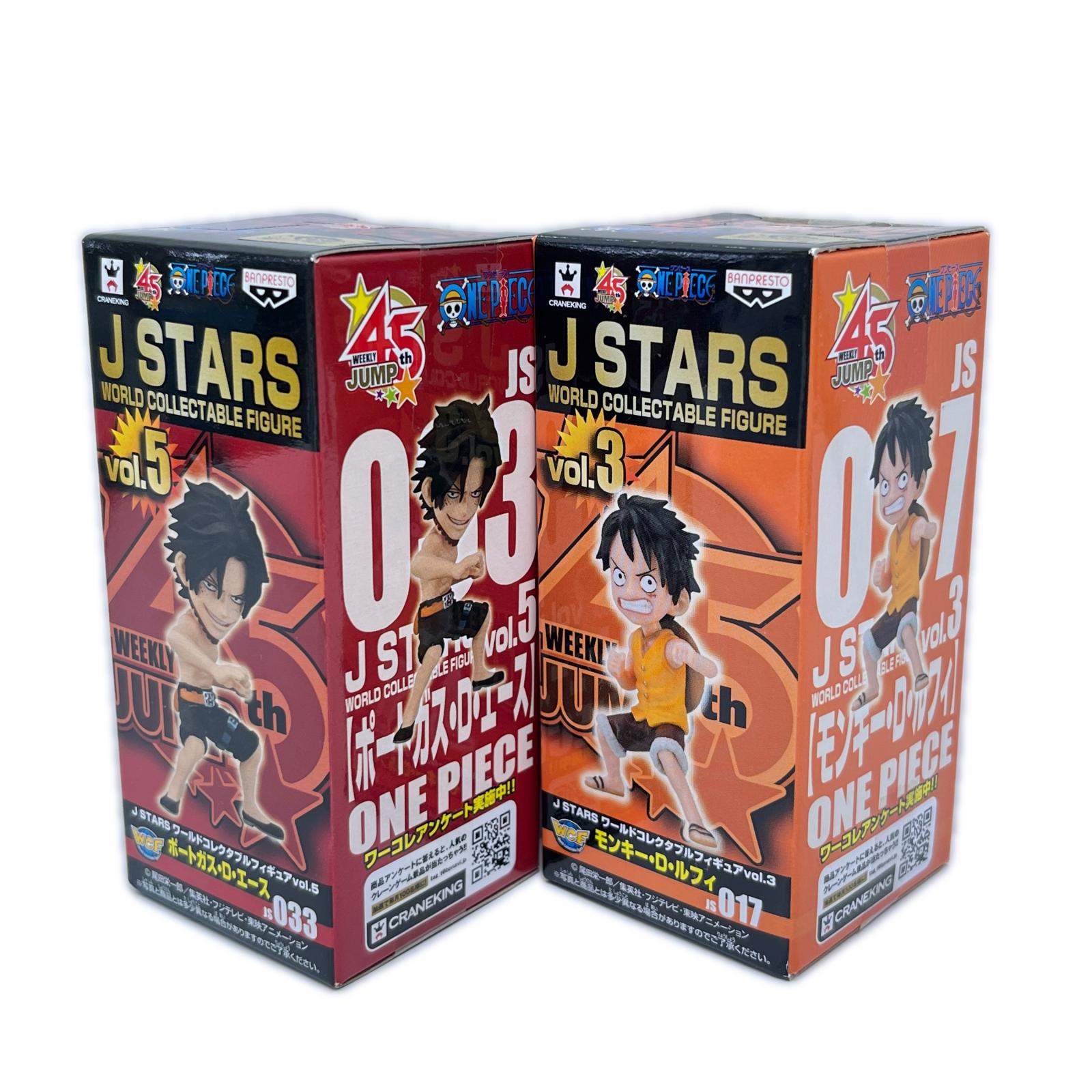 ワーコレ　JSTARS　ルフィー　エース　セット ワンピース フィギュア/グッズ