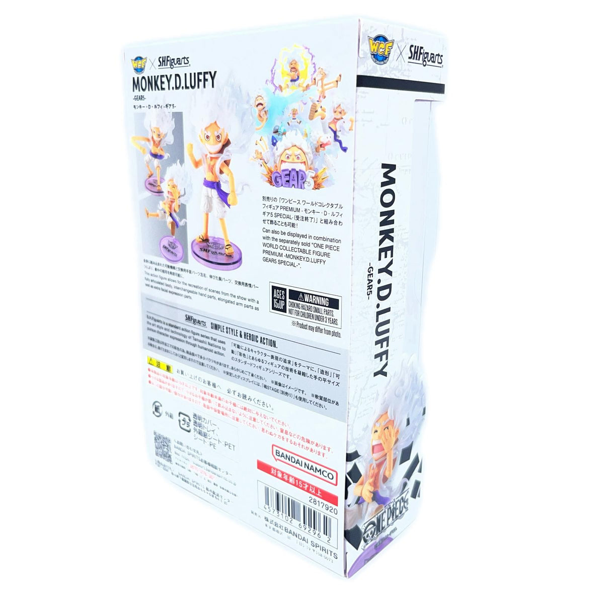 S.H.Figuarts 　WCF　モンキー・D・ルフィ ワンピース フィギュア/グッズ