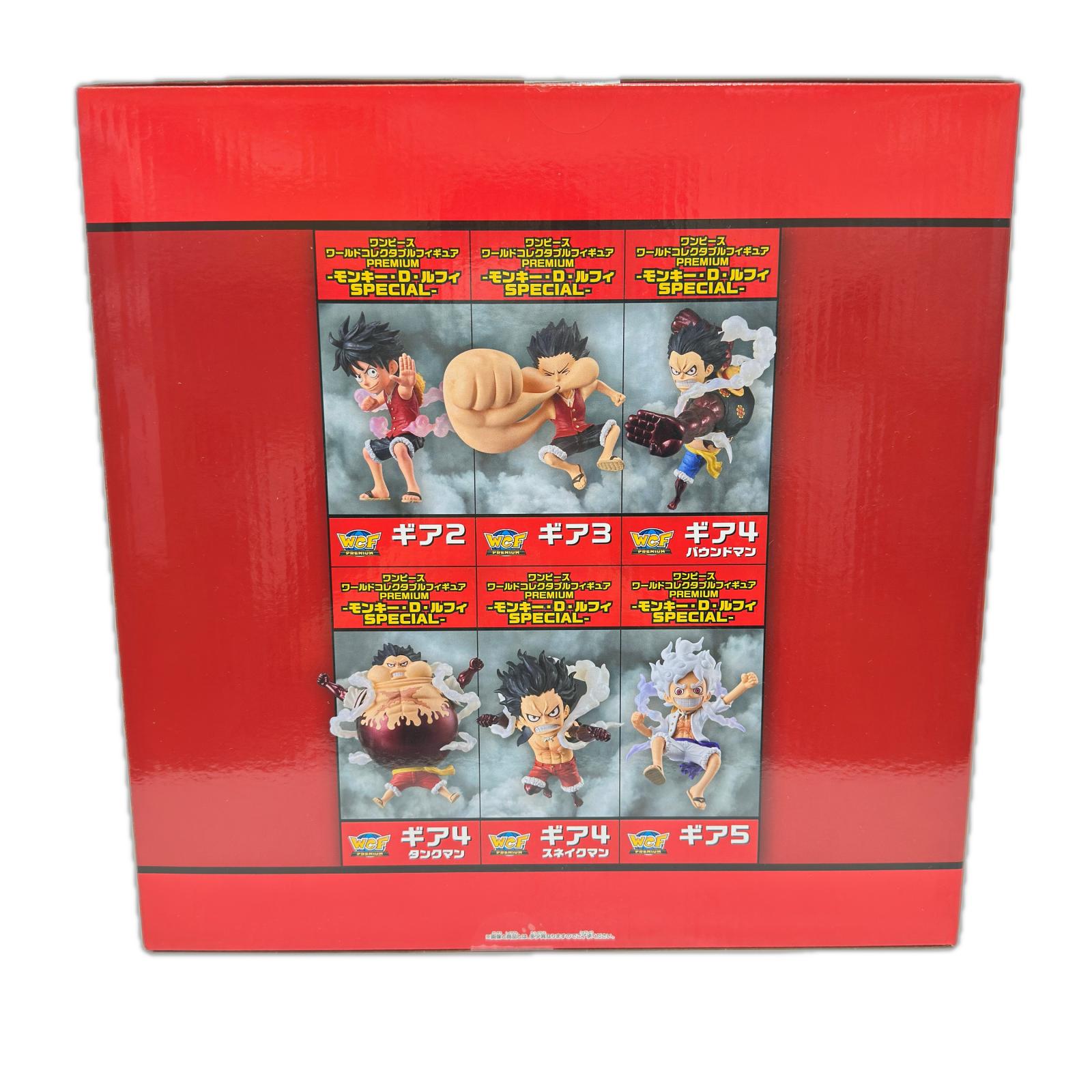 ワーコレ PREMIUM モンキ Dルフィ SPECIAL ワンピース フィギュア/グッズ
