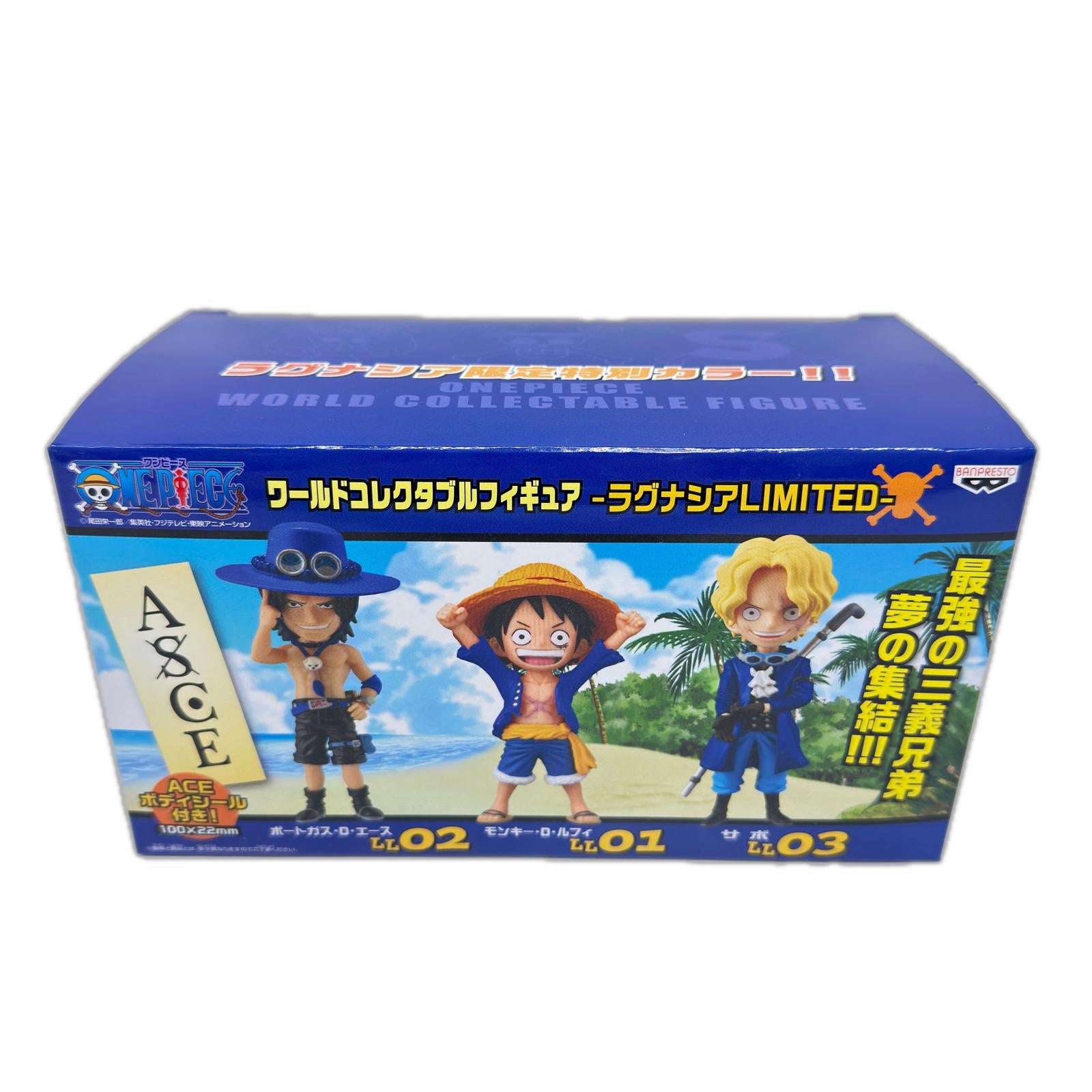 ワーコレ　ラグナシア ワンピース フィギュア/グッズ