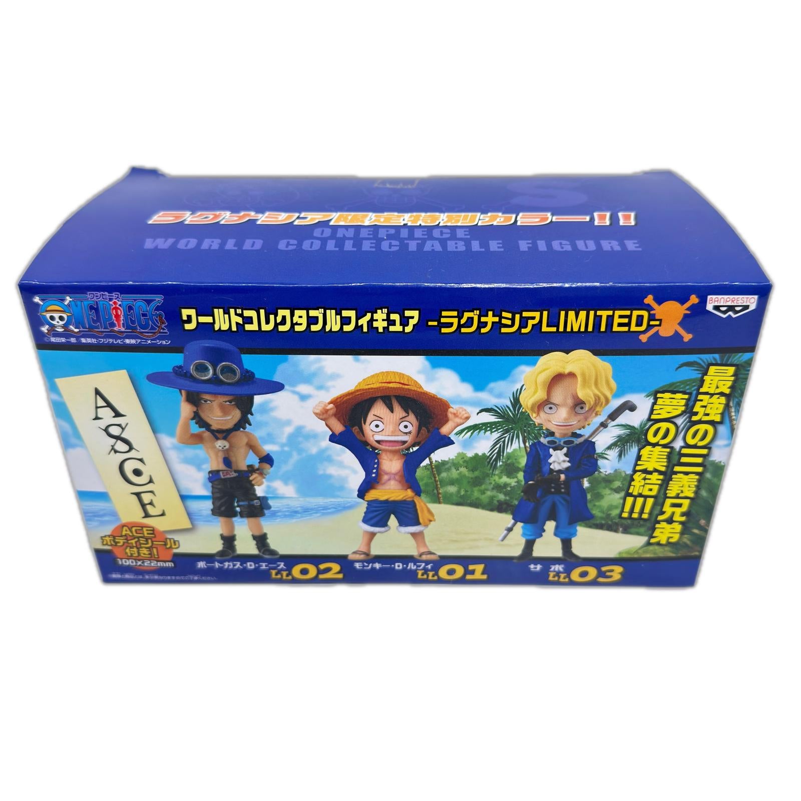 ワーコレ　ラグナシア ワンピース フィギュア/グッズ