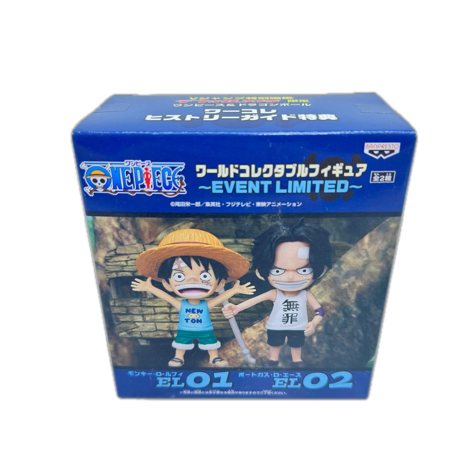 ワーコレ　EVENT ワンピース フィギュア/グッズ