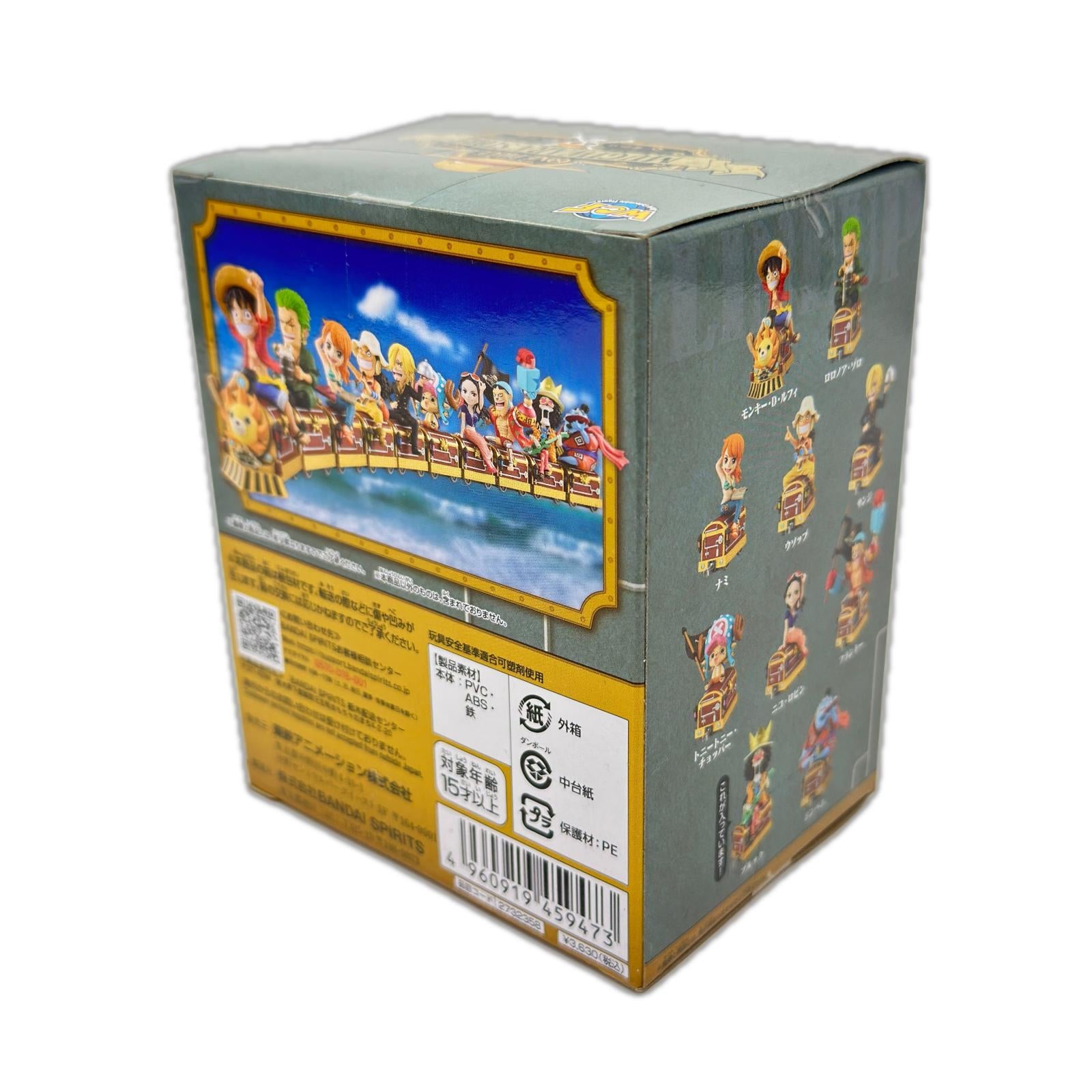 ワーコレ 麦わらストア　ブルック ワワンピース フィギュア/グッズ