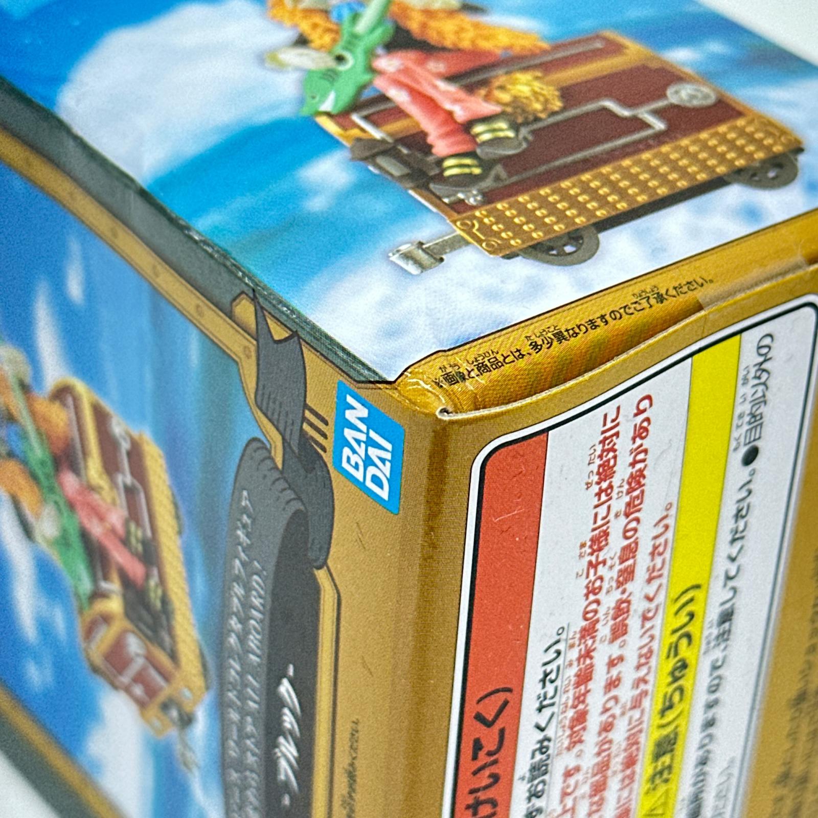 ワーコレ 麦わらストア　ブルック ワワンピース フィギュア/グッズ