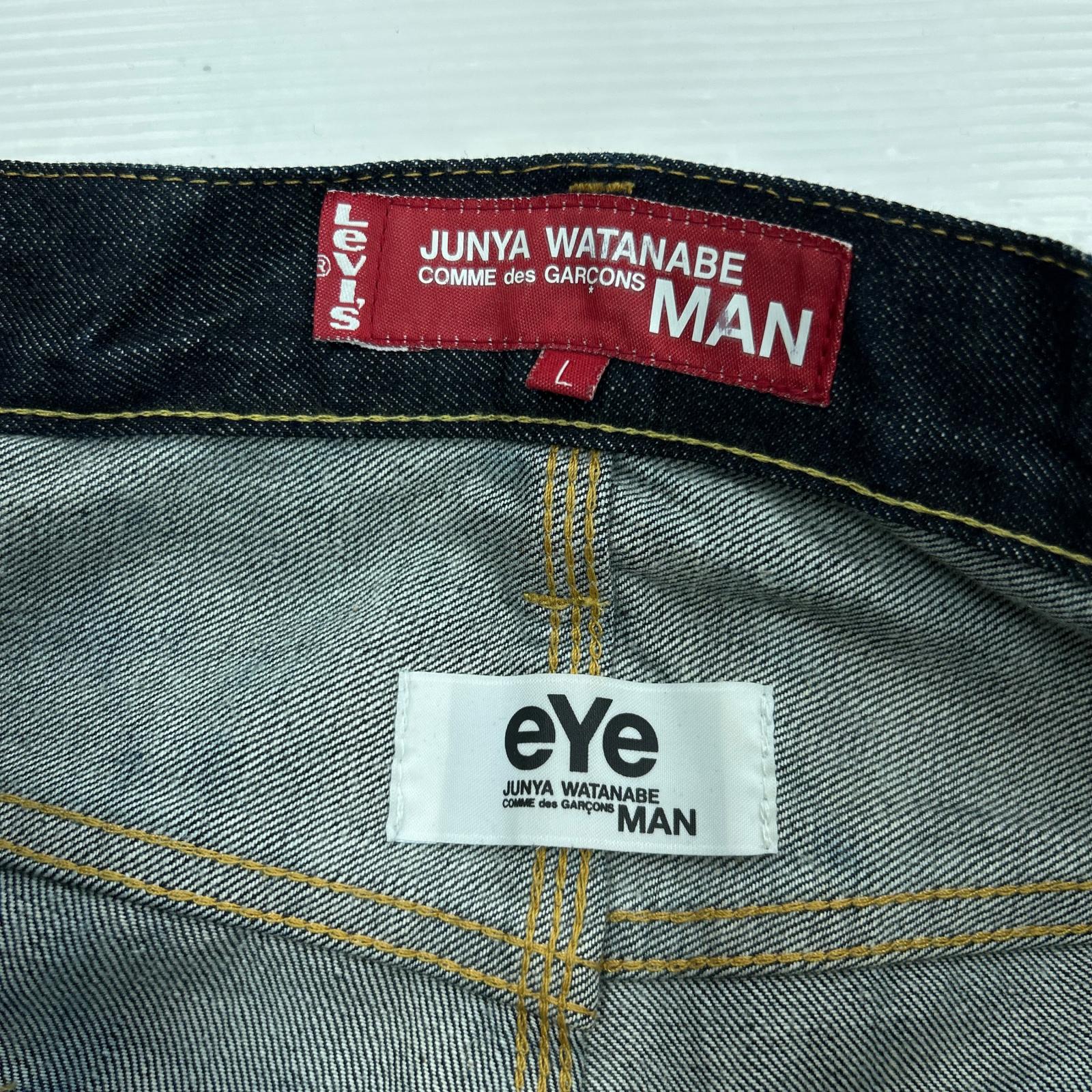 デニムパンツ ×Levi's 503 再構築デニムペインターパンツ (W40) L ネイビー