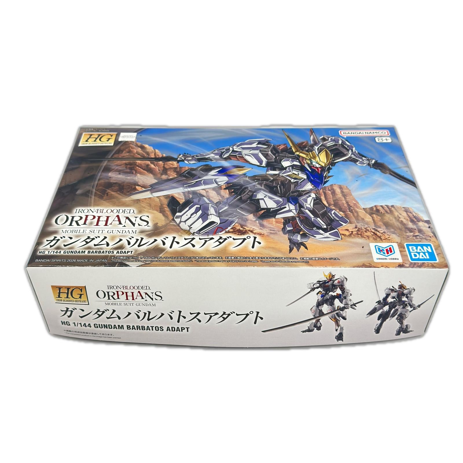 HG 1/144 ガンダムバルバトスアダプト ガンダム　オルフェンズ バンダイ ガンプラ