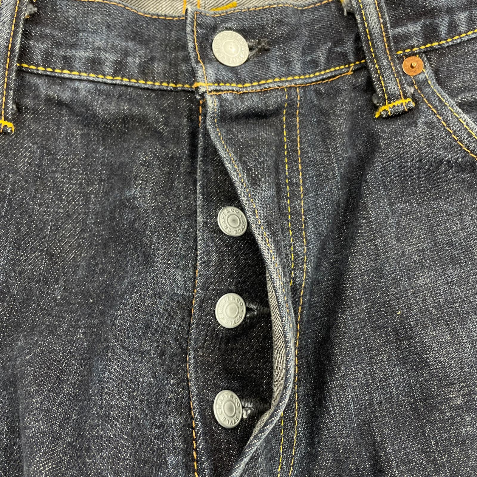 デニムパンツ ビックカモメ 赤 34 ネイビー