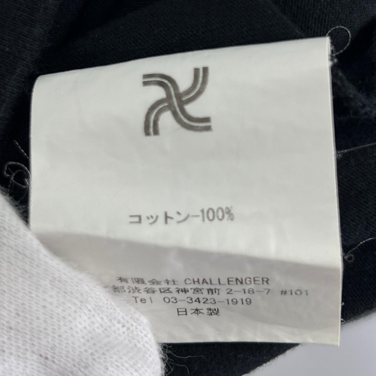 半袖Ｔシャツ ﾄﾗｲｱﾝｸﾞﾙﾛｺﾞ L ﾌﾞﾗｯｸ L ブラック