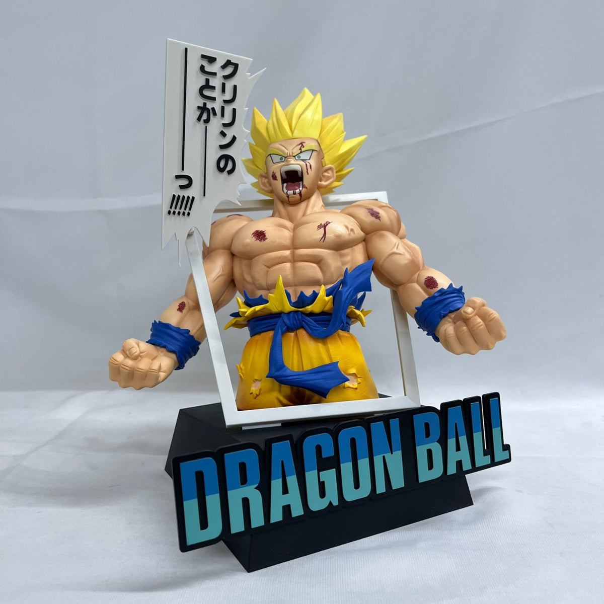 ラストワン賞 超サイヤ人孫悟空 ギガマンガストラクチャー ドラゴンボール BANDAI フィギュア/グッズ
