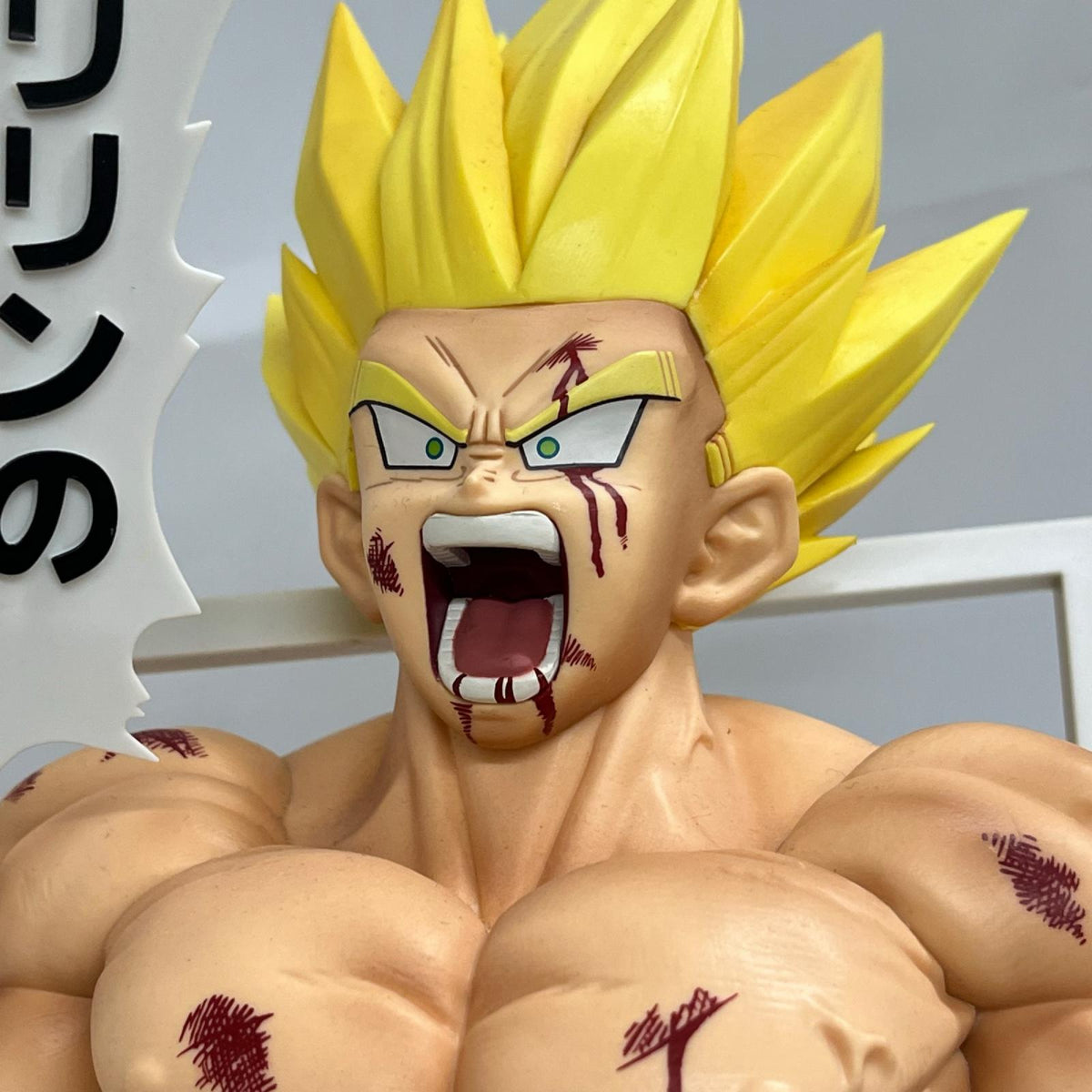 ラストワン賞 超サイヤ人孫悟空 ギガマンガストラクチャー ドラゴンボール BANDAI フィギュア/グッズ