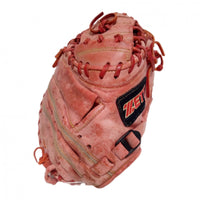 ハタケヤマの少年軟式用キャッチャーミット TH-JS8R スポーツ用品