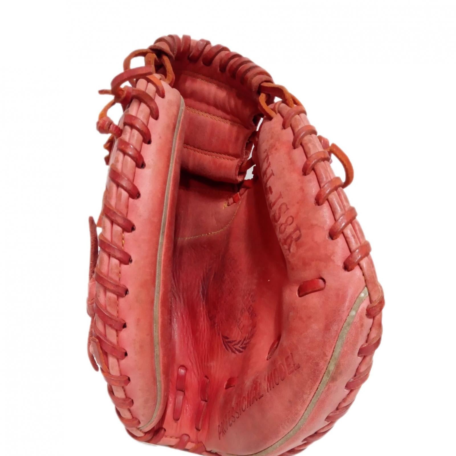ハタケヤマの少年軟式用キャッチャーミット TH-JS8R スポーツ用品