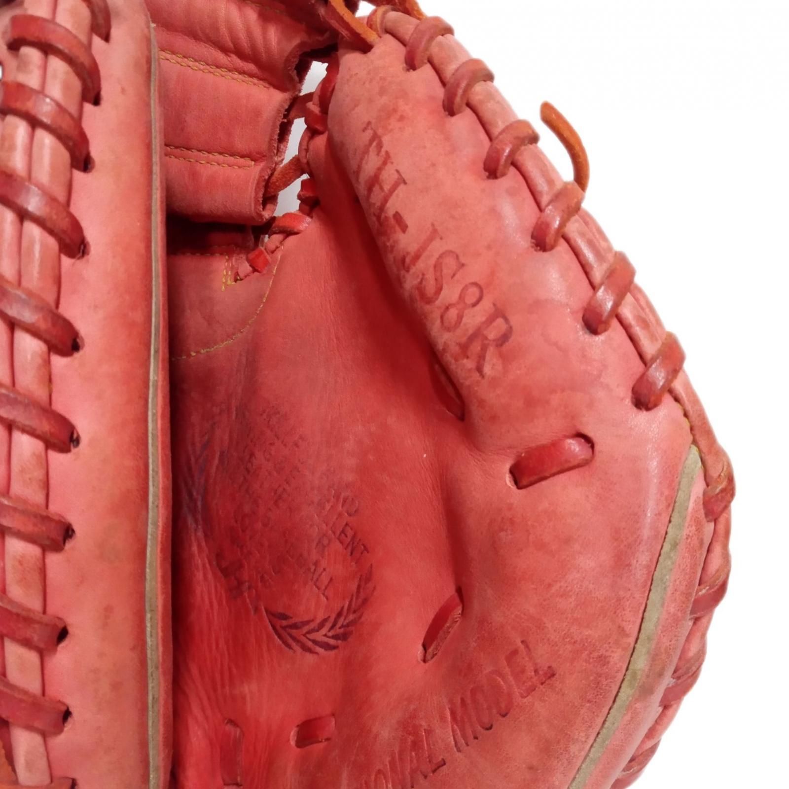 ハタケヤマの少年軟式用キャッチャーミット TH-JS8R スポーツ用品