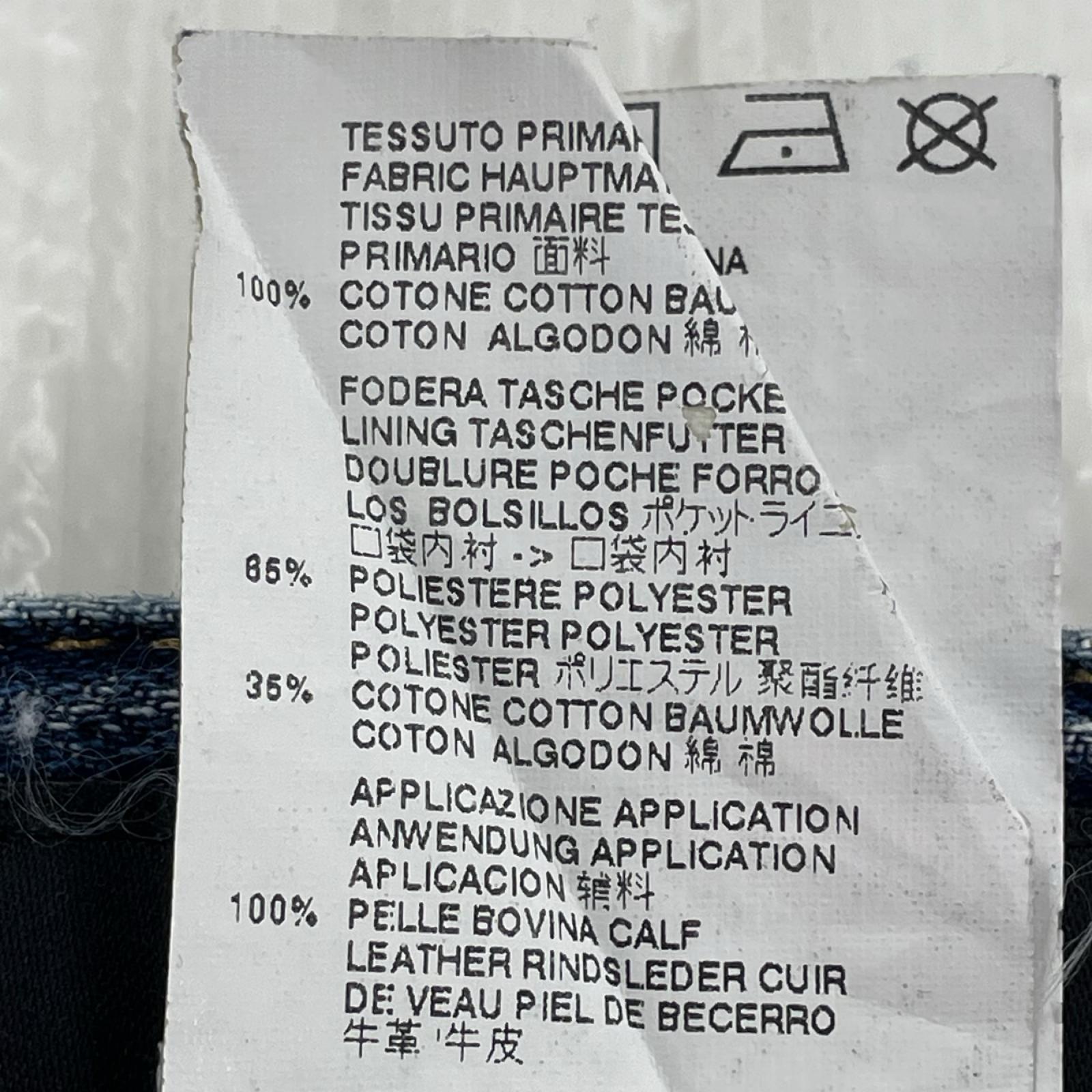 デニムパンツ TIDY BIKER JEAN（50）ｲﾝﾃﾞｨｺﾞ 50 ブルー