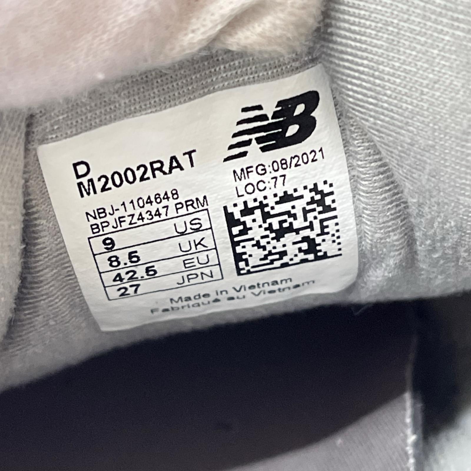 スニーカー M2002RAT 27cm (US9 UK8 1/2 EU44) グレー