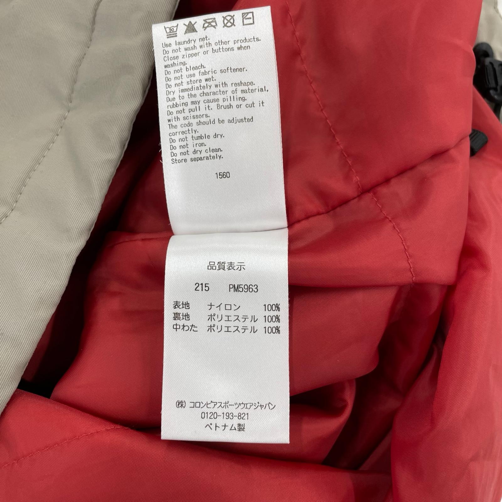 ブルゾン ﾗﾋﾞﾘﾝｽｷｬﾆｵﾝｼﾞｬｹｯﾄ ｸﾞﾚｰ (XL) グレー