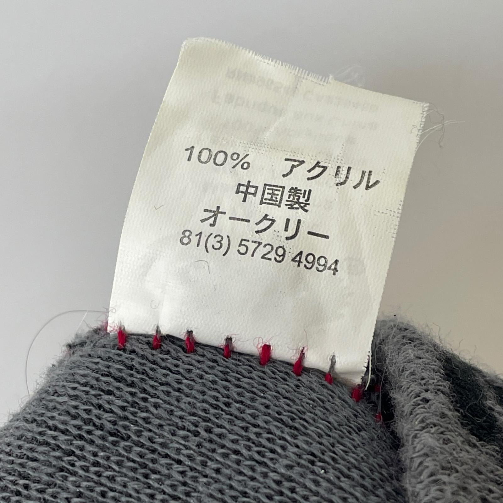 ニットキャップ 90s/CAMOFLAGE LOGO BEANIE