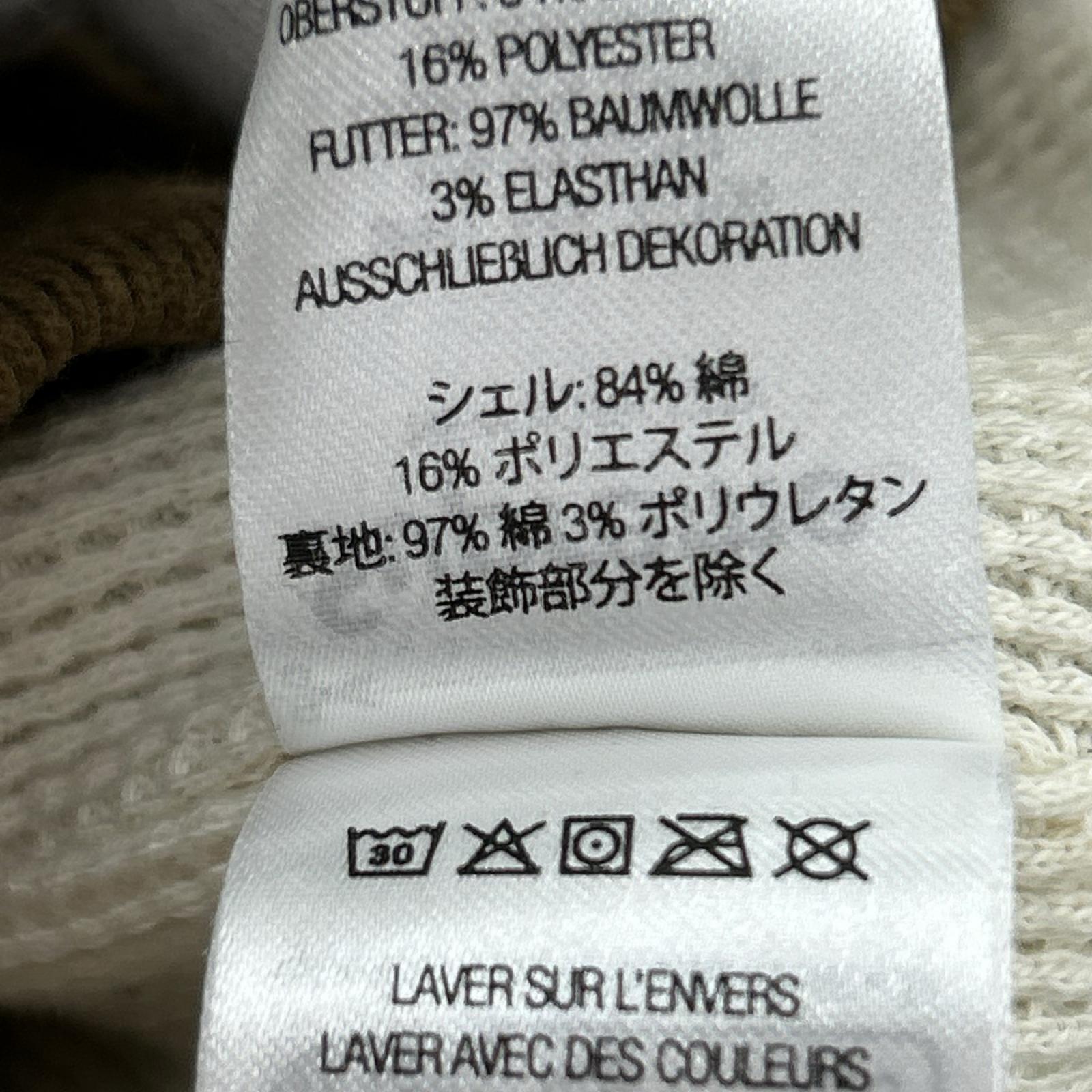 パーカー 25AW/Arc Thermal Lined Zip Up Hooded S ブラウン