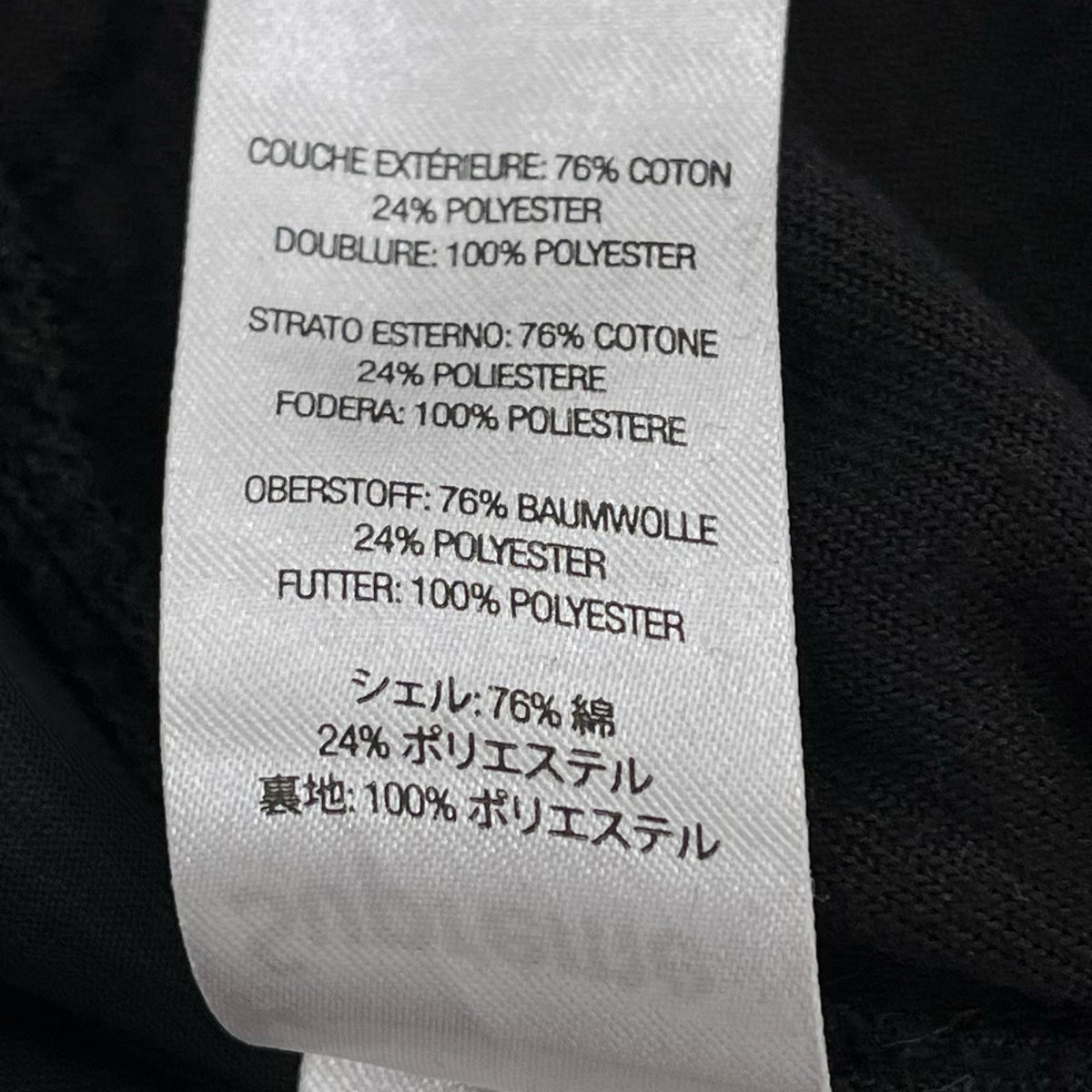 ショートパンツ 25SS/Patchwork Velour Short M ブラック